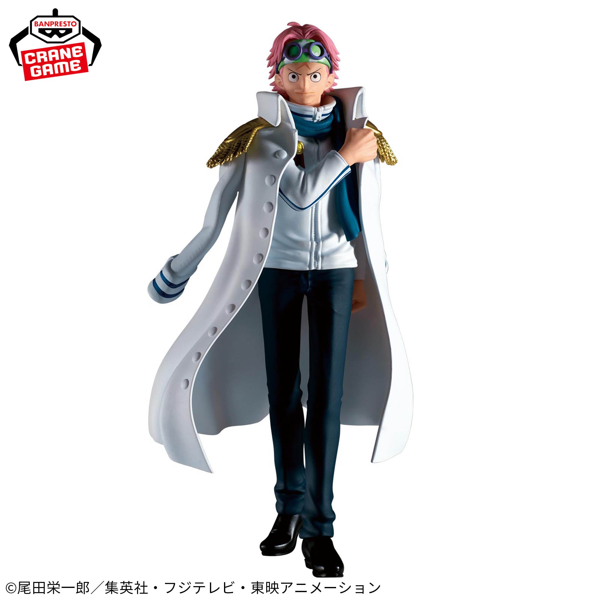 One Piece - Koby - One Piece the Shukko (Bandai Spirits)