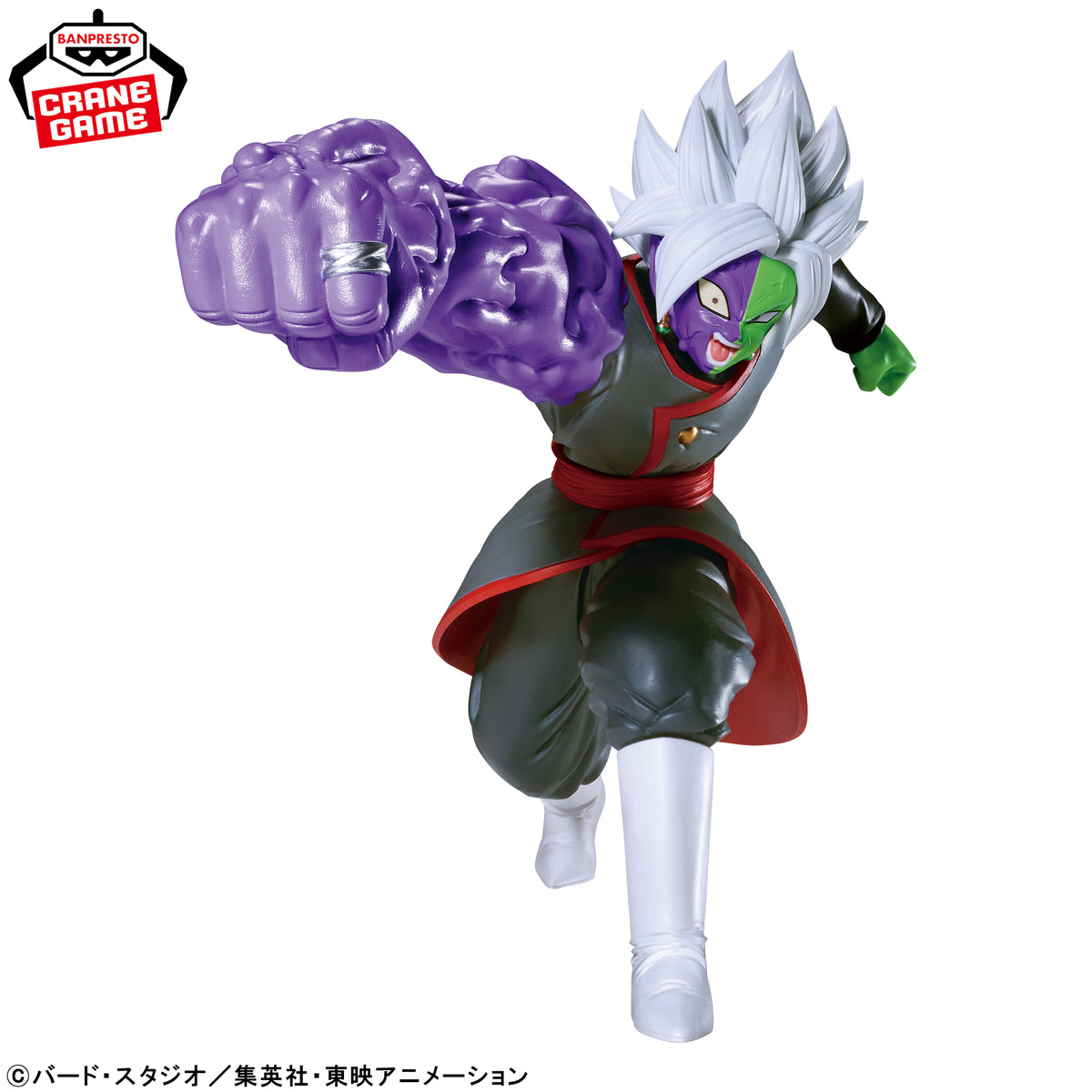 Dragon Ball Super - Gattai Zamasu - Match Makers (Bandai Spirits)