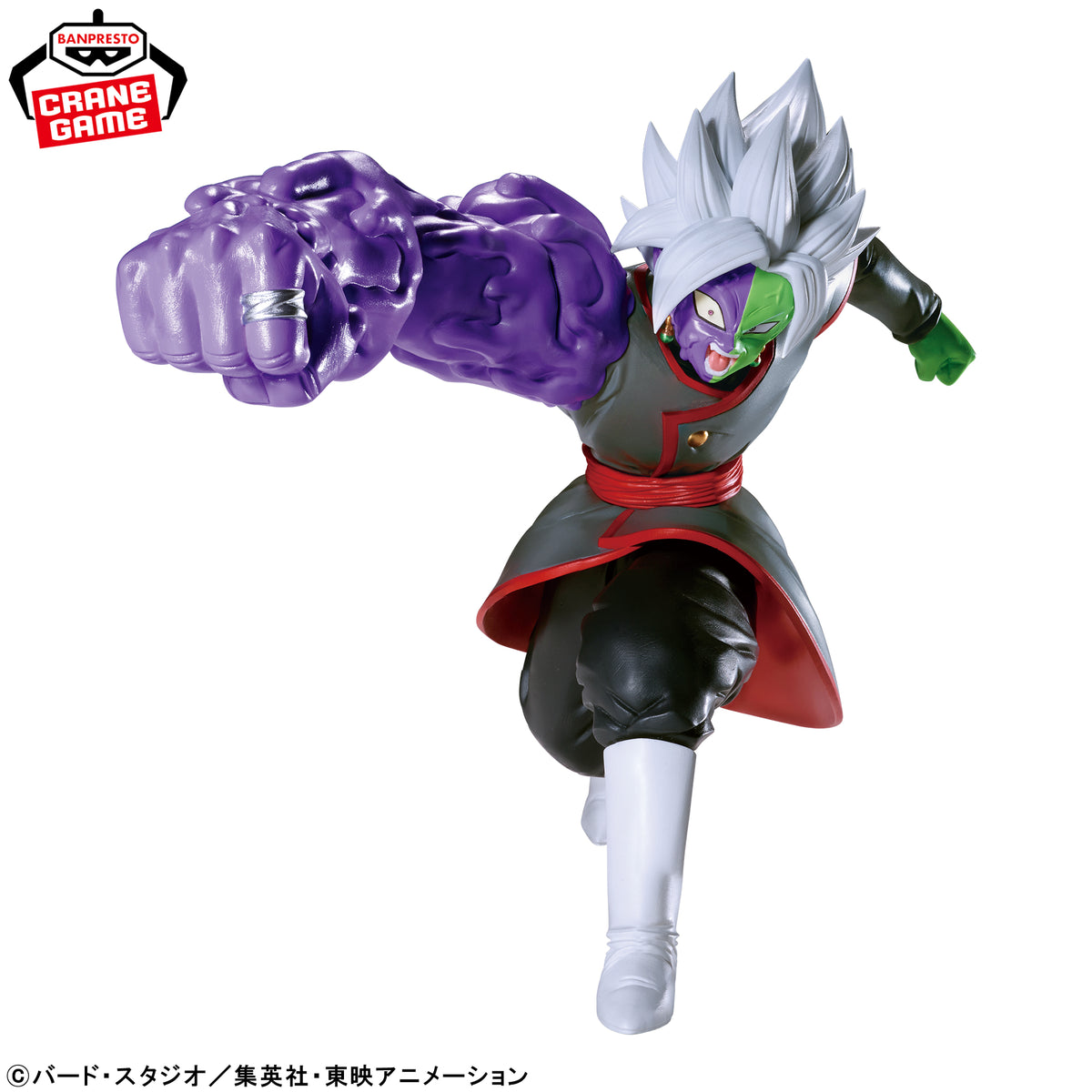 Dragon Ball Super - Gattai Zamasu - Match Makers (Bandai Spirits)