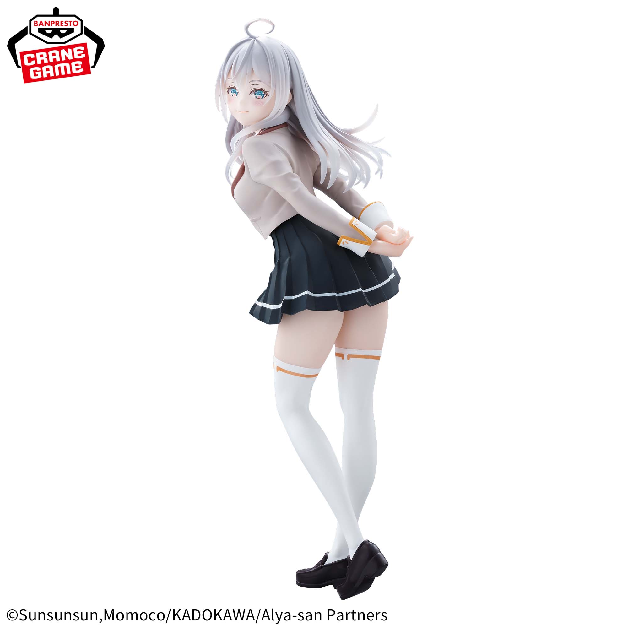 Tokidoki Bosotto Russia-go de Dereru Tonari no Alya-san - Alisa Mikhailovna Kujou - Glitter & Glamours - Seifuku ver. (Bandai Spirits)