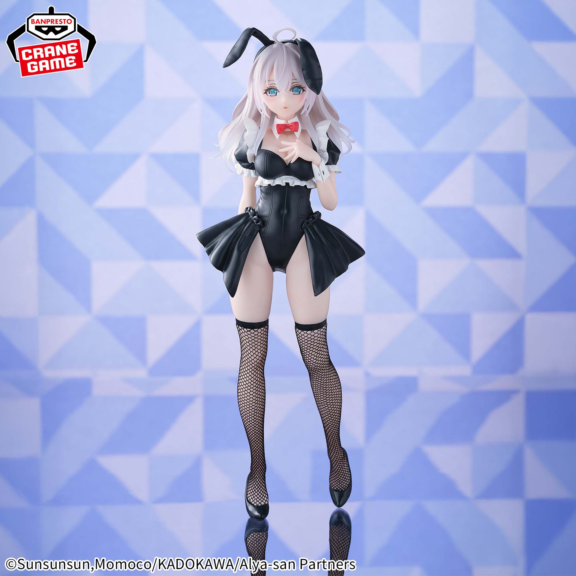 Tokidoki Bosotto Russia-go de Dereru Tonari no Alya-san - Alisa Mikhailovna Kujou - Glitter & Glamours (Bandai Spirits)