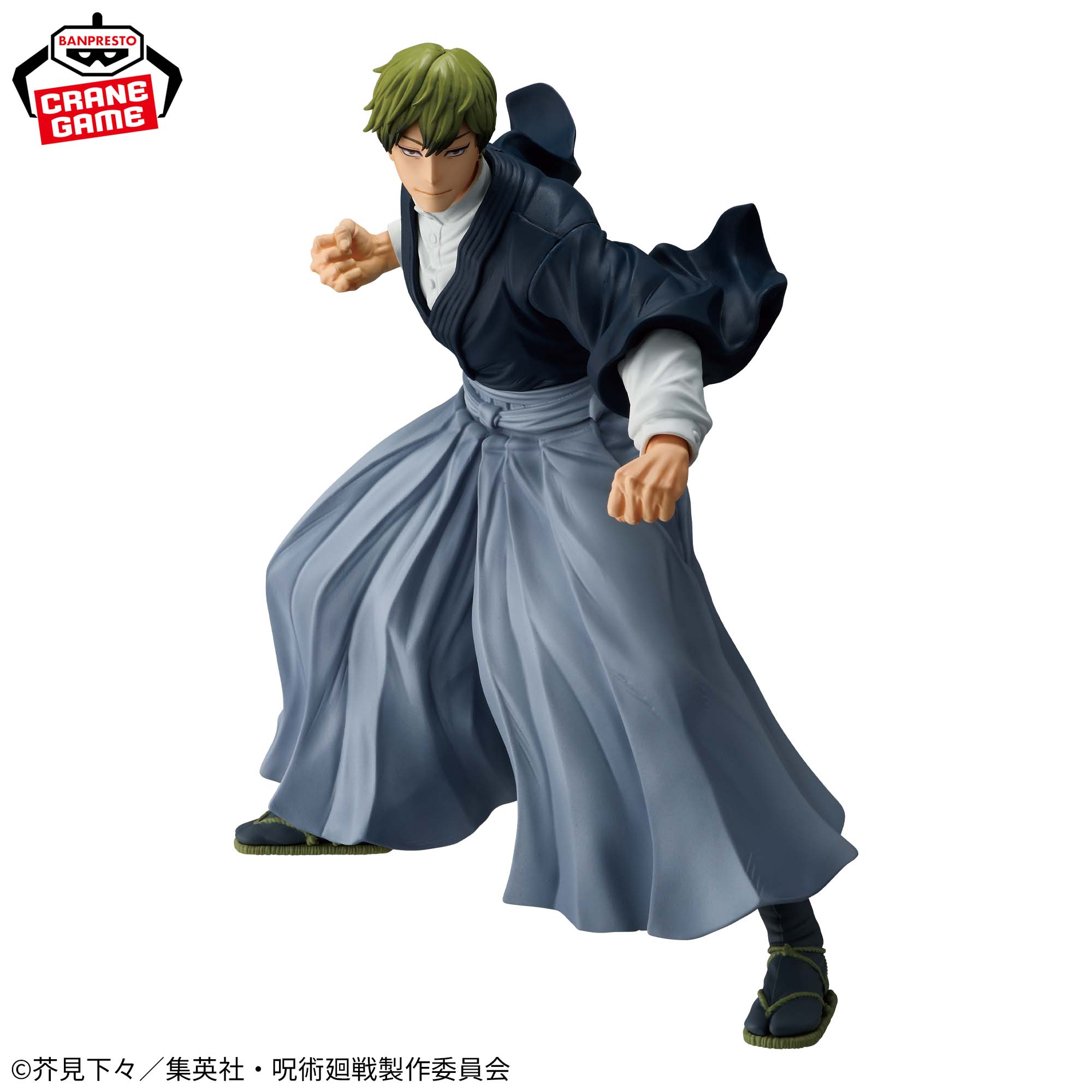 Jujutsu Kaisen - Naoya Zenin - Maximatic - Shimetsu Kaiyuu (Bandai Spi