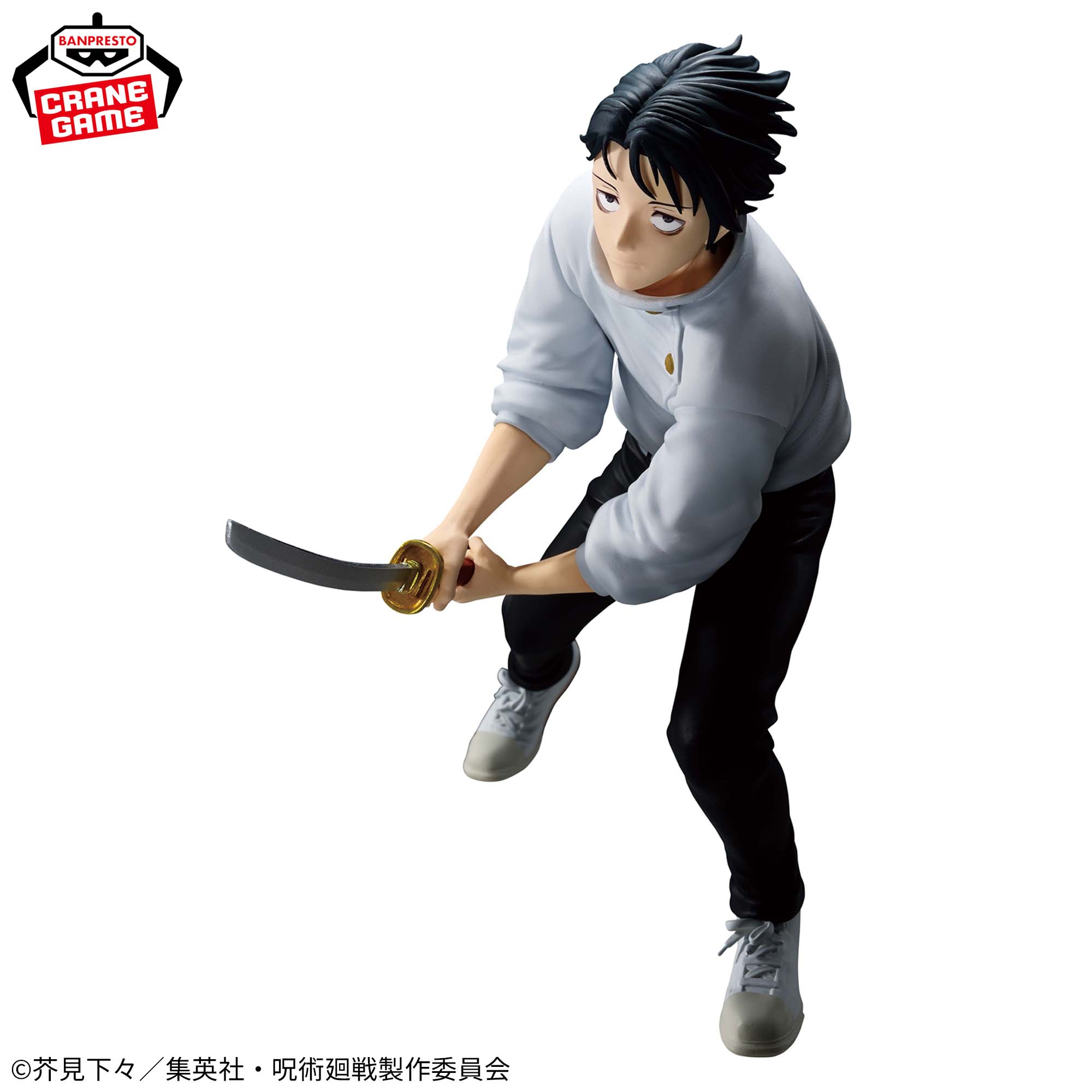 Jujutsu Kaisen - Okkotsu Yuta - Maximatic - Shimetsu Kaiyuu (Bandai Spirits)
