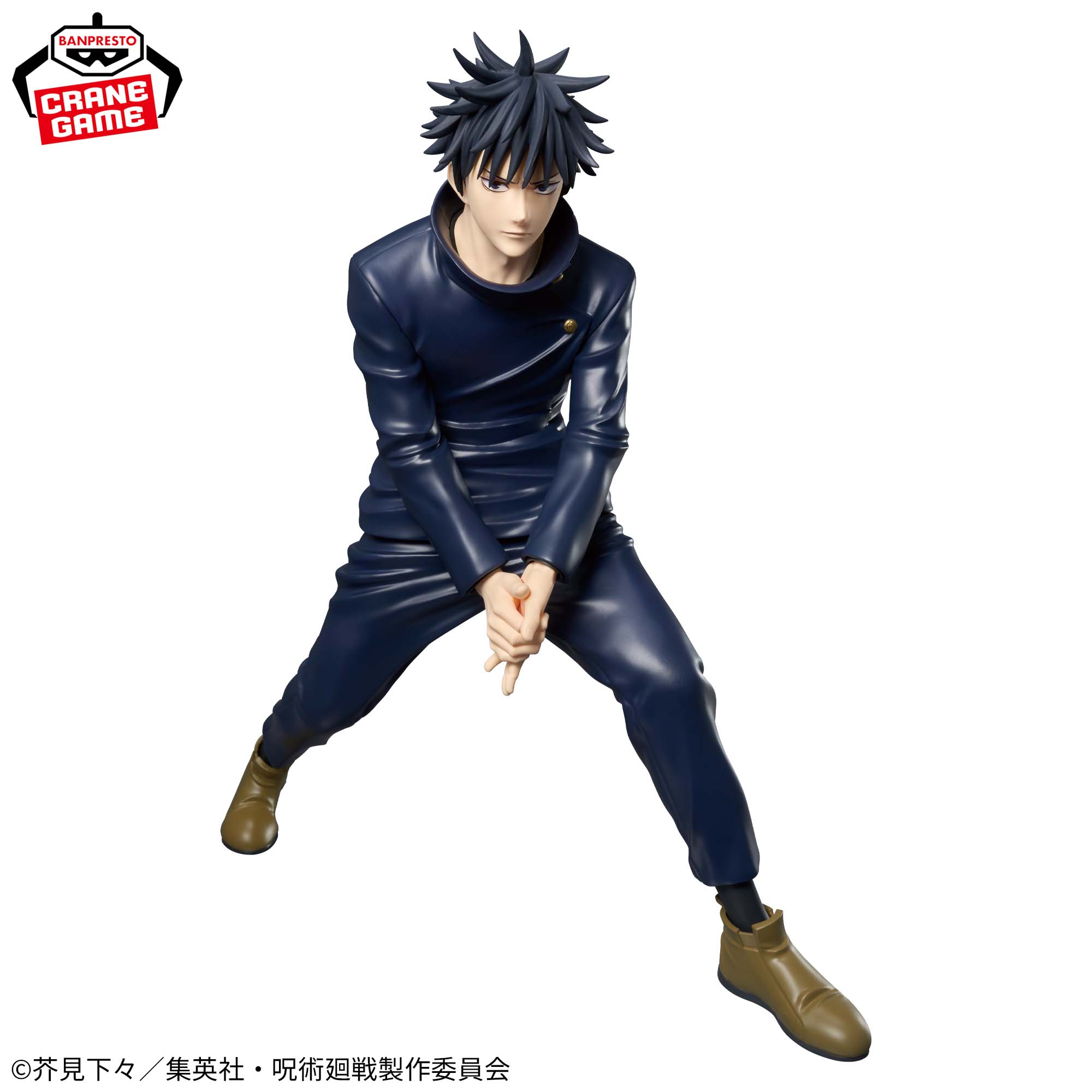 呪術廻戦 Grandista-FUSHIGURO MEGUMI-×5 Jujutsu Kaisen - Fushiguro Megumi - Grandista (Bandai Spirits)