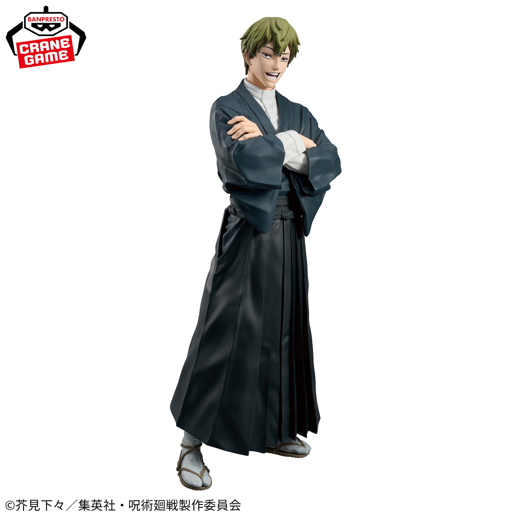 Jujutsu Kaisen - Zenin Naoya - Grandista (Bandai Spirits)