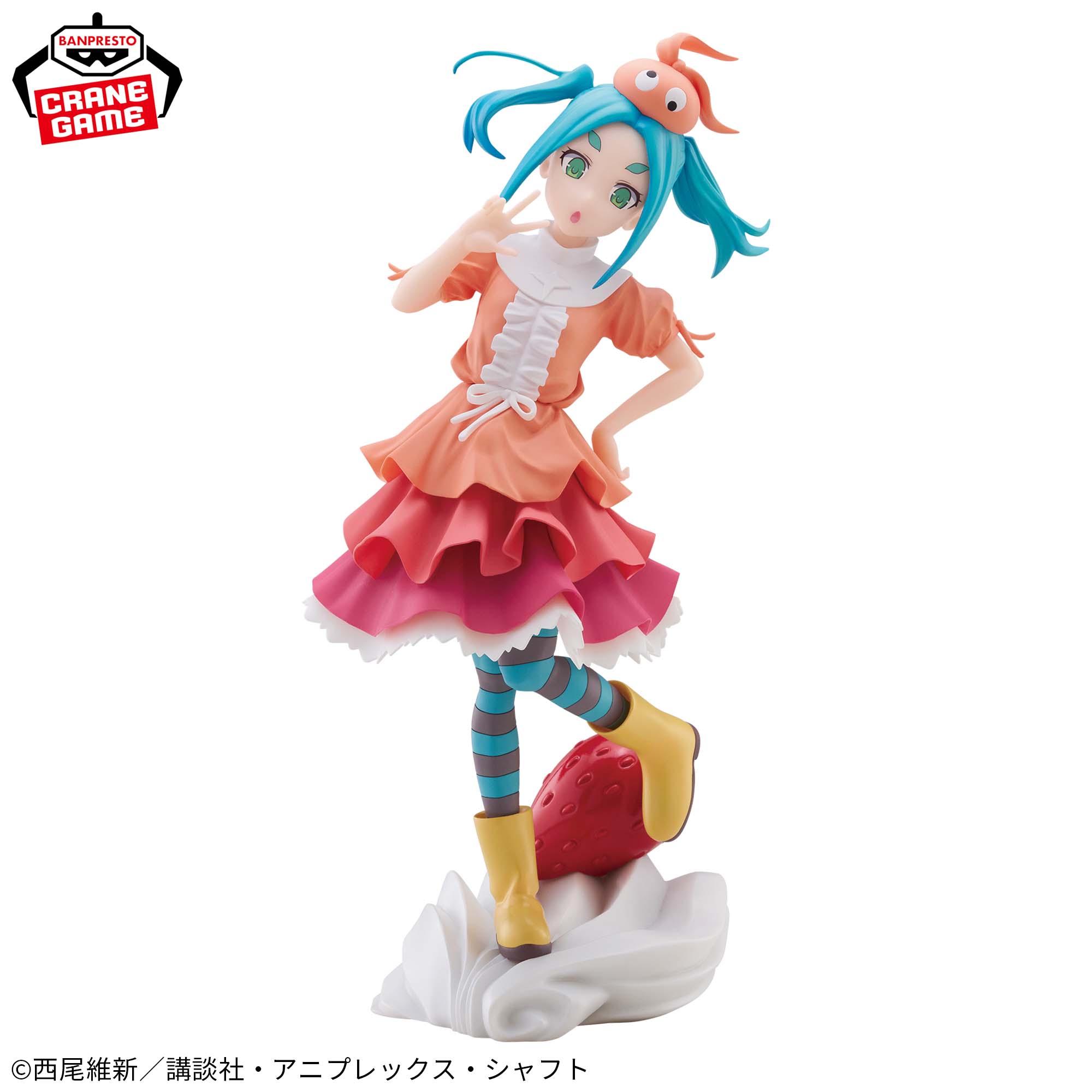 Monogatari Series - Ononoki Yotsugi - Espresto - Espresto -Sweet Bloom- (Bandai Spirits)