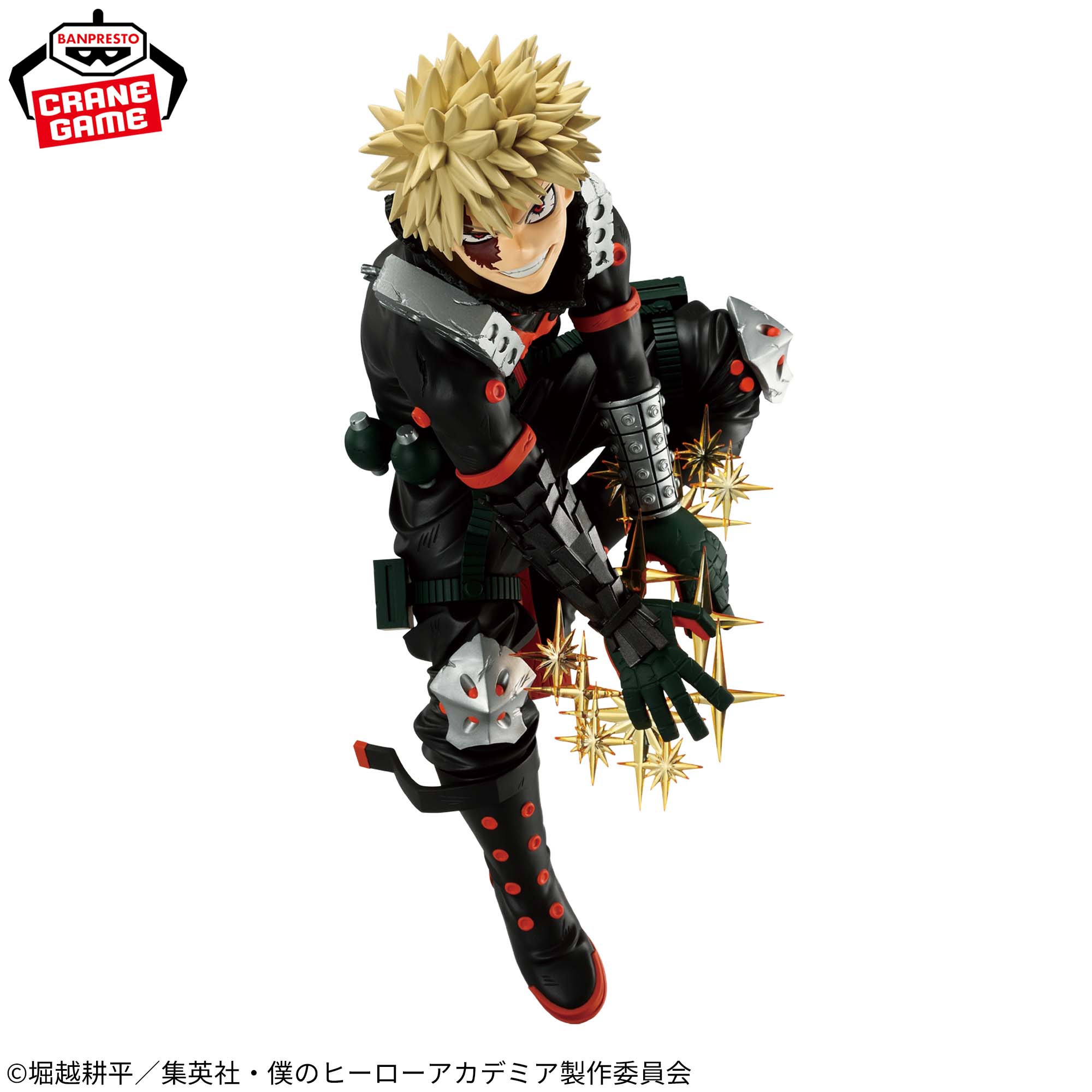 Boku no Hero Academia - Bakugo Katsuki - Maximatic - II (Bandai Spirits)