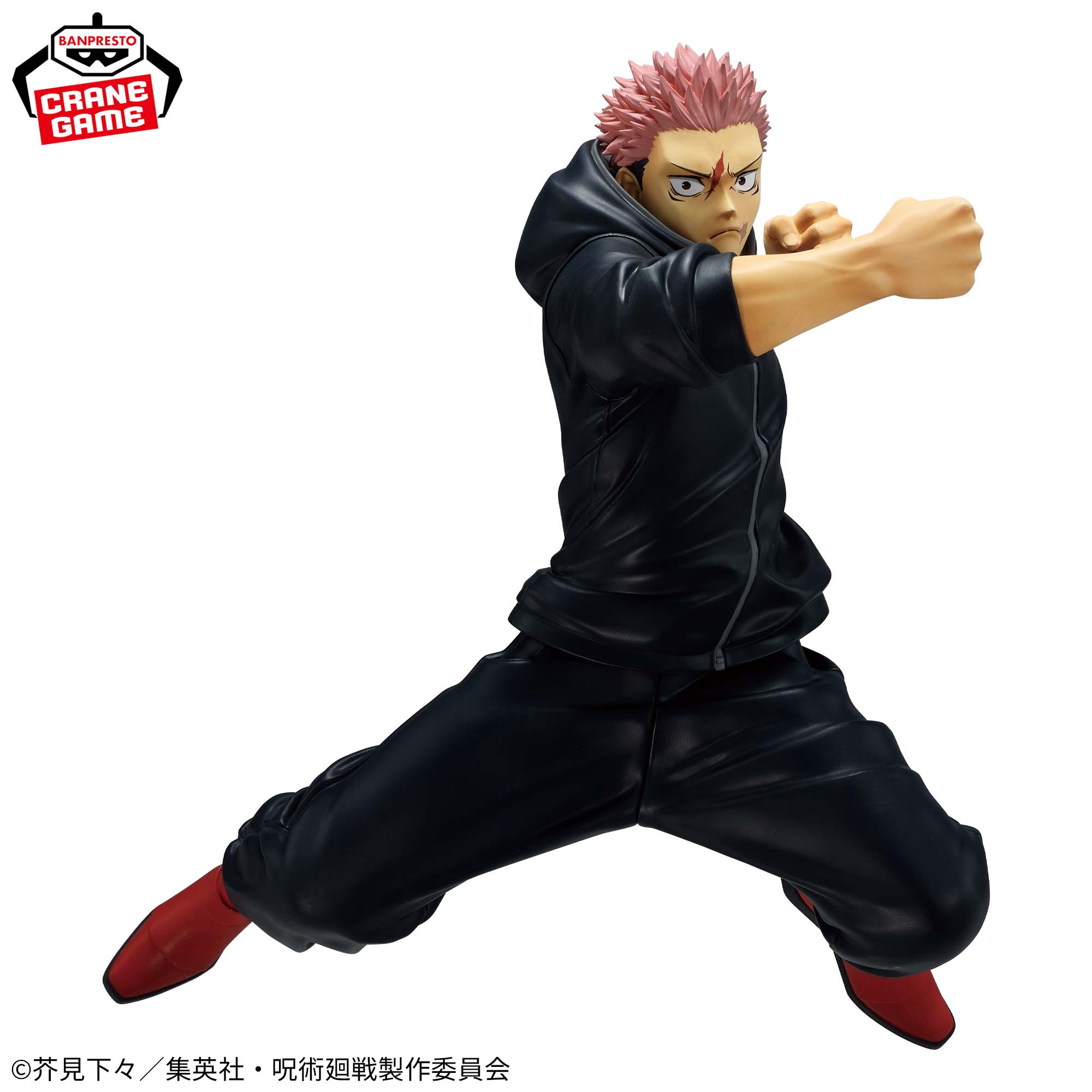 Jujutsu Kaisen - Itadori Yuji - Maximatic - Shimetsu Kaiyuu (Bandai Spirits)