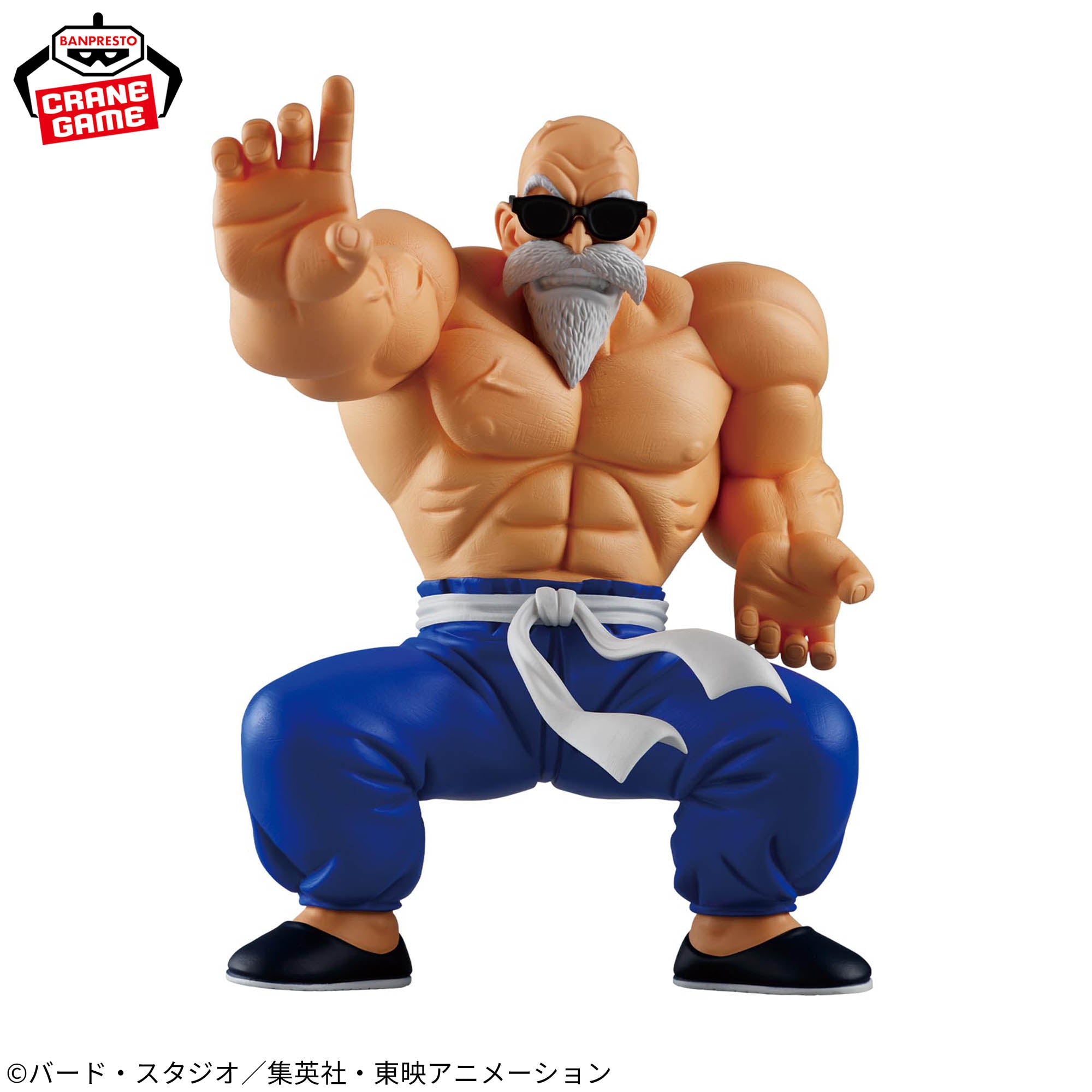 Dragon Ball - Muten Roshi - Solid Edge Works - The Departure (Bandai Spirits)