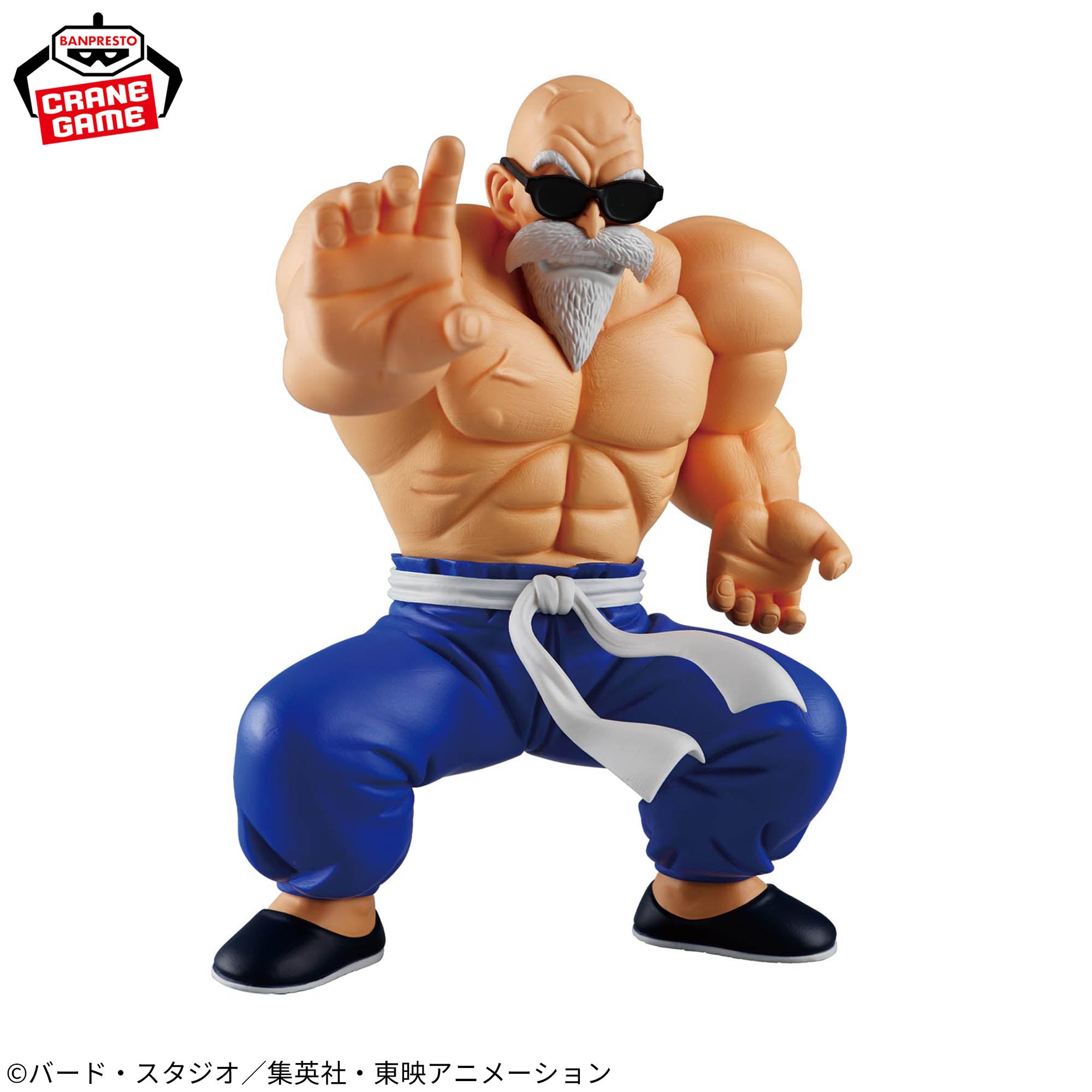 Dragon Ball - Muten Roshi - Solid Edge Works - The Departure (Bandai Spirits)