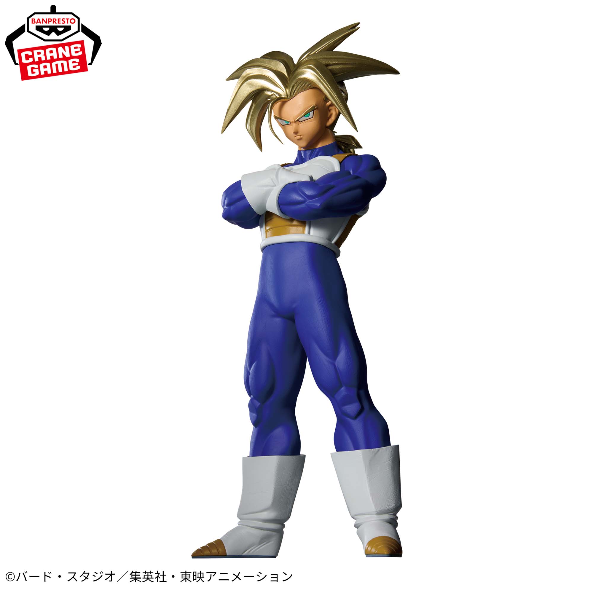 Dragon Ball Z - Future Trunks SSJ - Blood of Saiyans - II (Bandai Spirits)