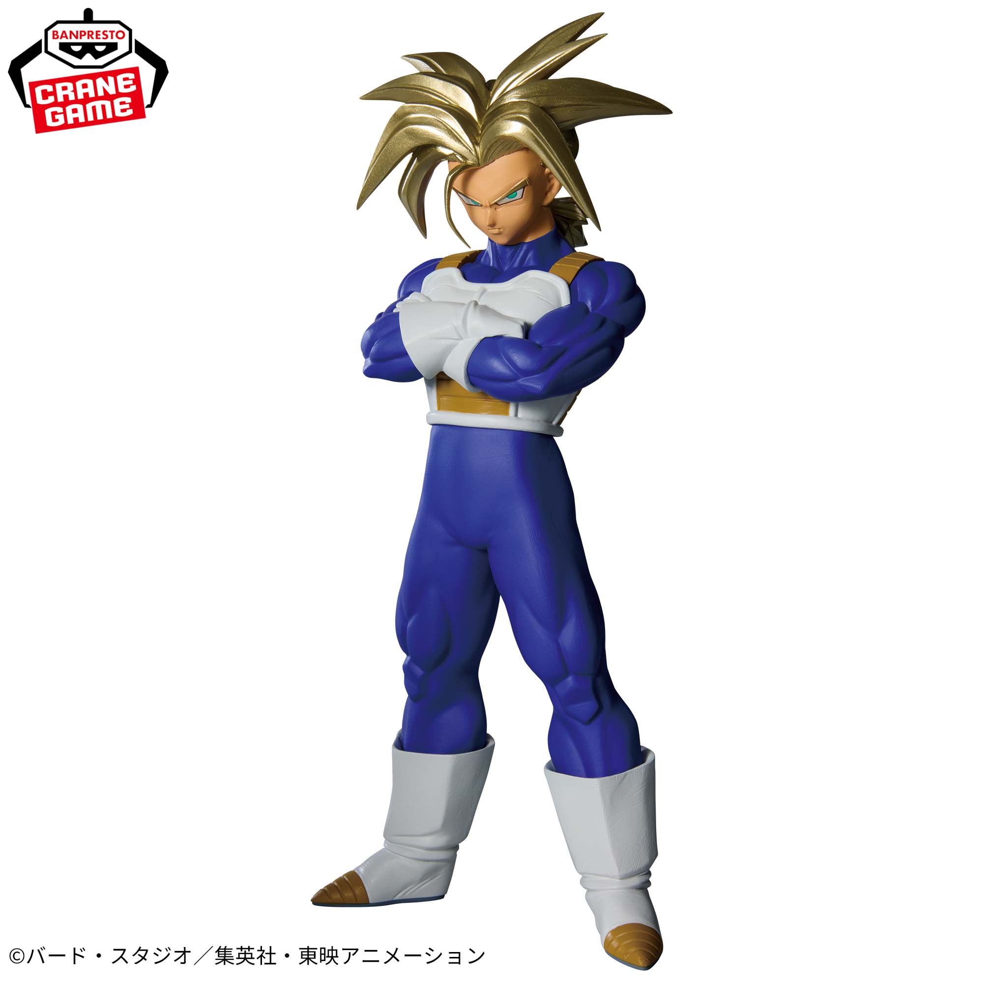 Dragon Ball Z - Future Trunks SSJ - Blood of Saiyans - II (Bandai Spirits)