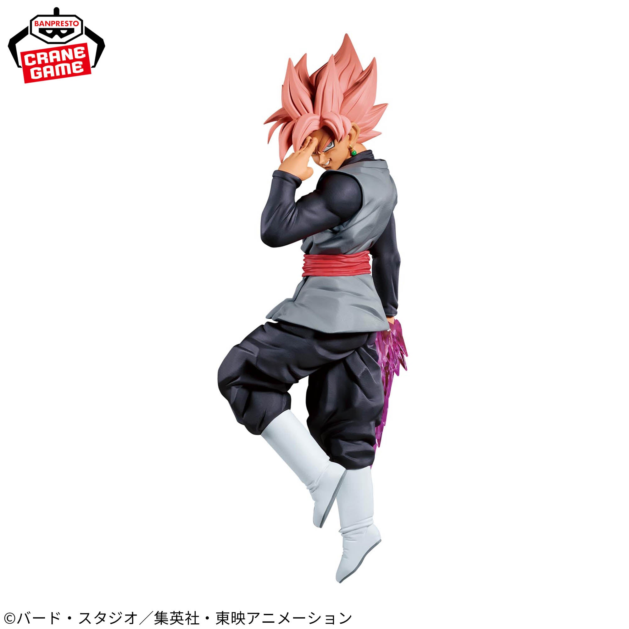 Dragon Ball Super - Goku Black SSR - Match Makers (Bandai Spirits)