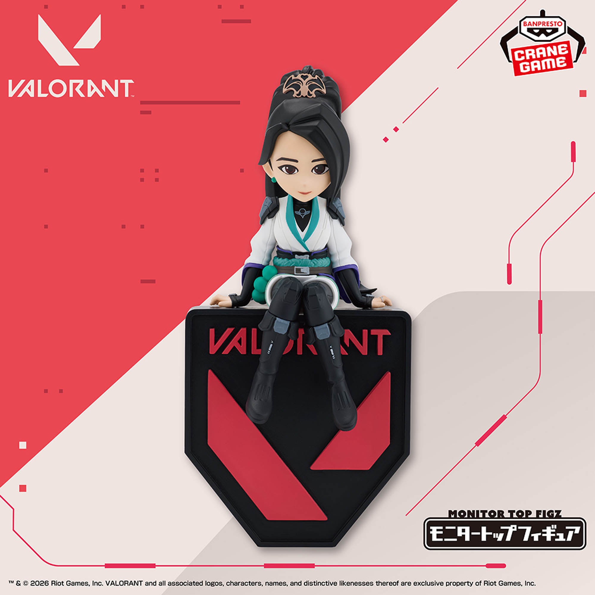 Valorant - Sage - Monitor Top Figure (Bandai Spirits)