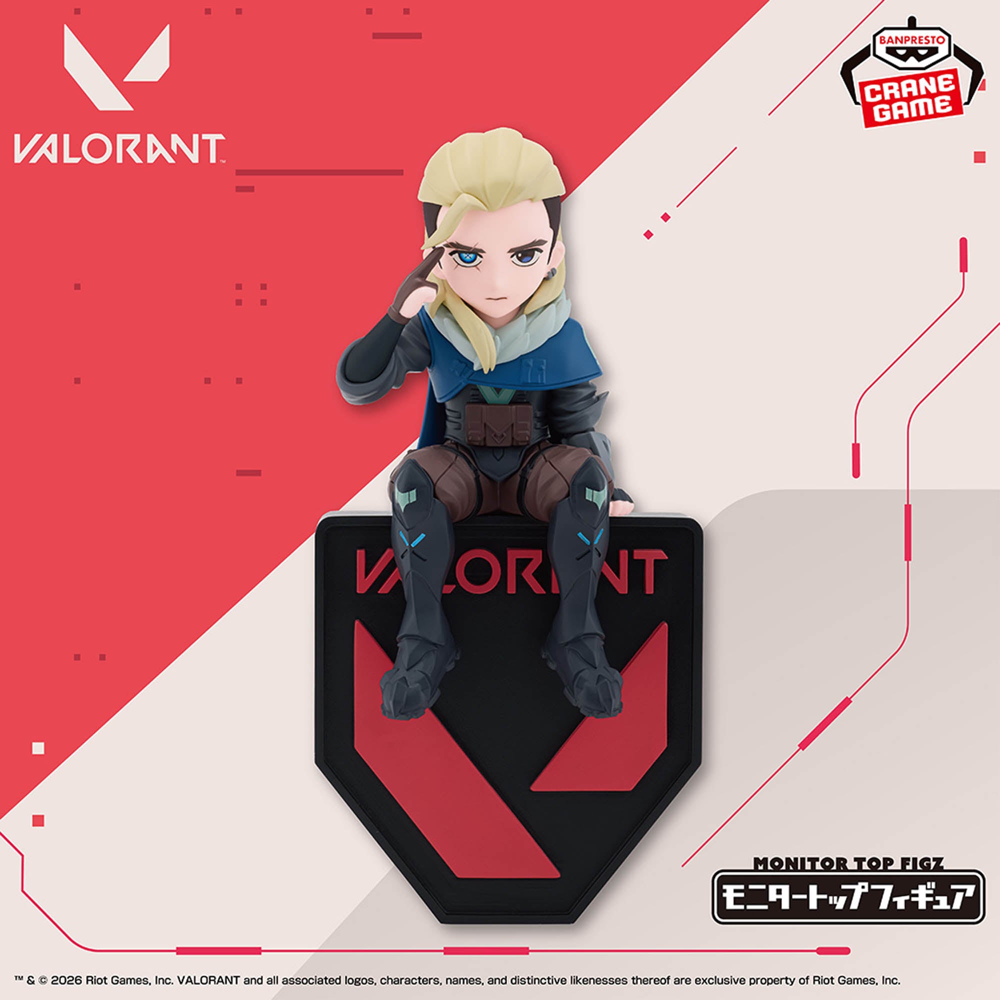 Valorant - Sova - Monitor Top Figure (Bandai Spirits)