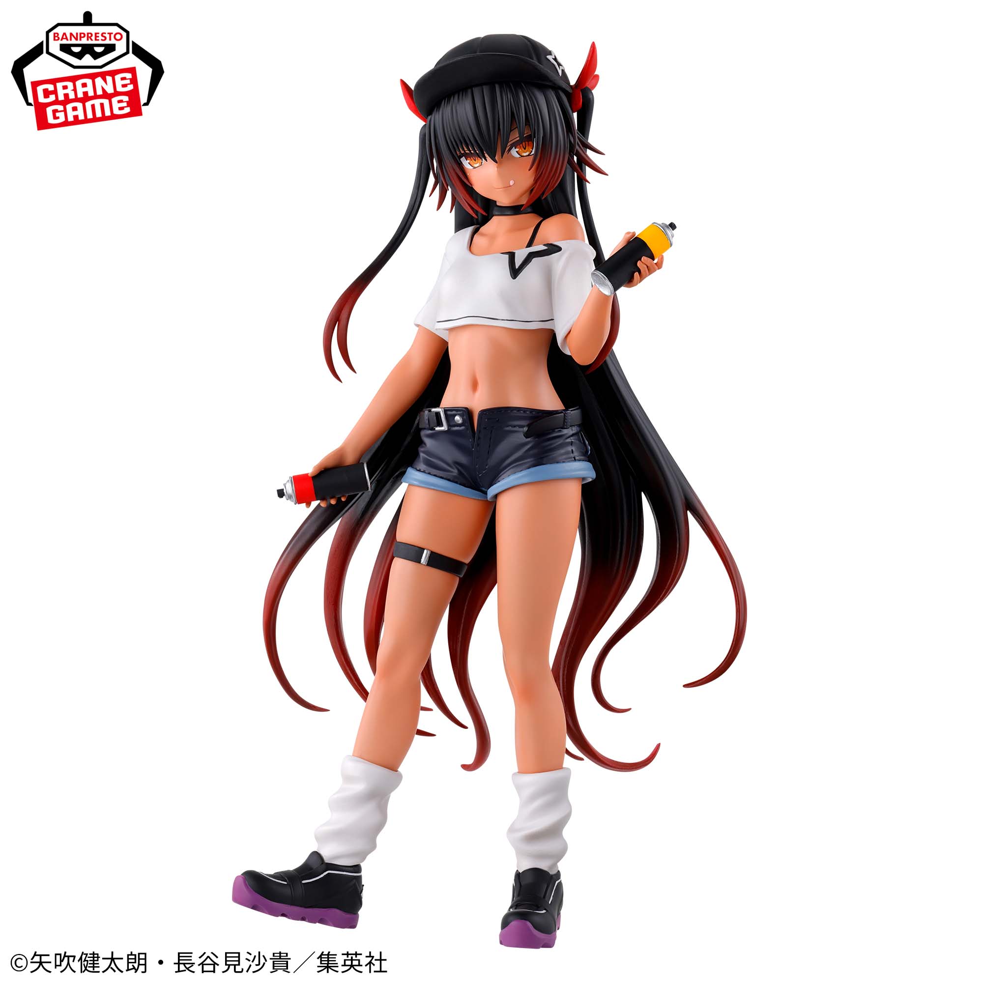 To LOVEru Darkness - Nemesis - Glitter & Glamours (Bandai Spirits)