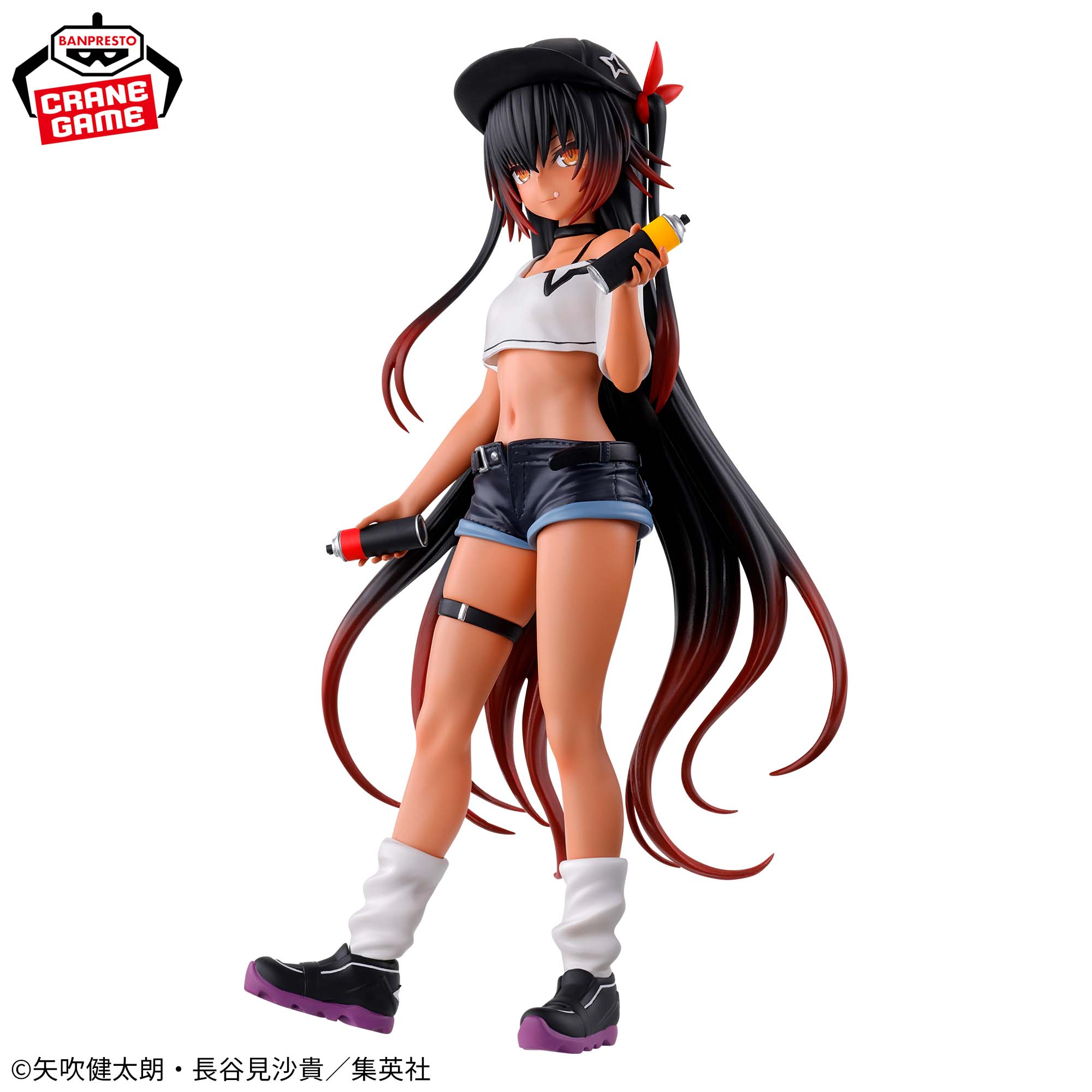 To LOVEru Darkness - Nemesis - Glitter & Glamours (Bandai Spirits)