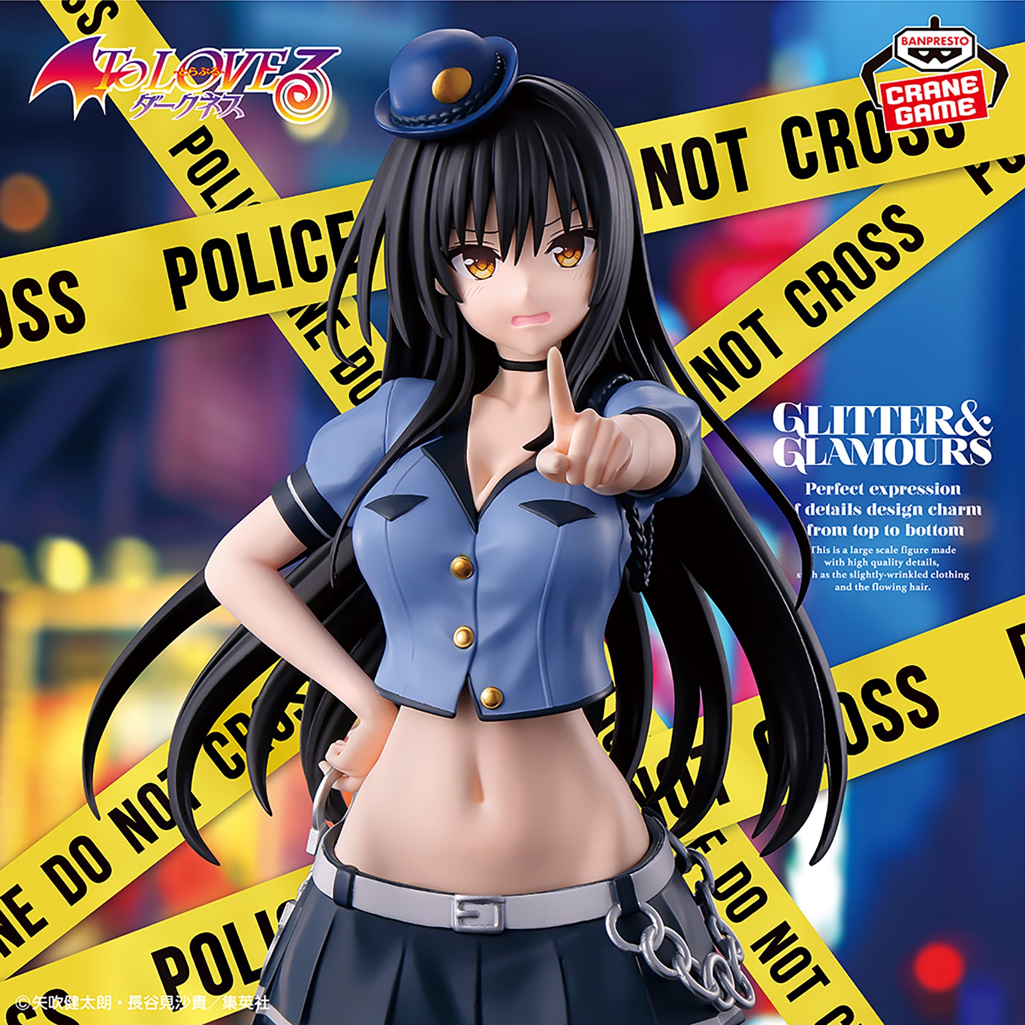 To LOVEru Darkness - Kotegawa Yui - Glitter & Glamours - Police ver. (Bandai Spirits)