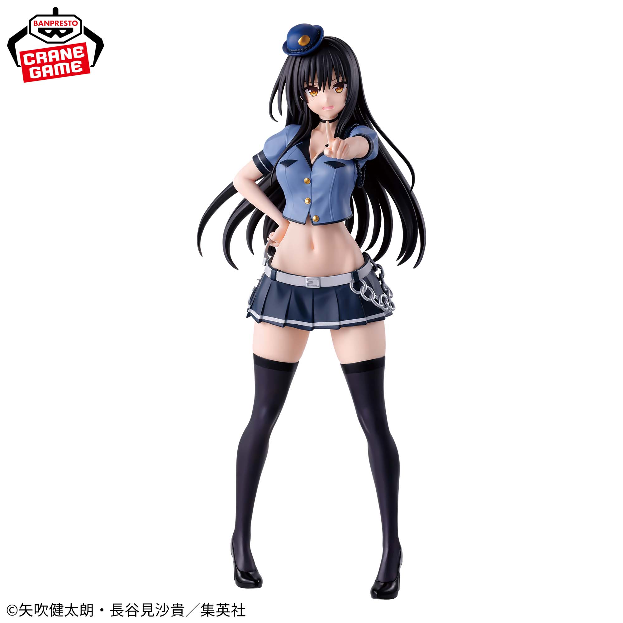 To LOVEru Darkness - Kotegawa Yui - Glitter & Glamours - Police ver. (Bandai Spirits)