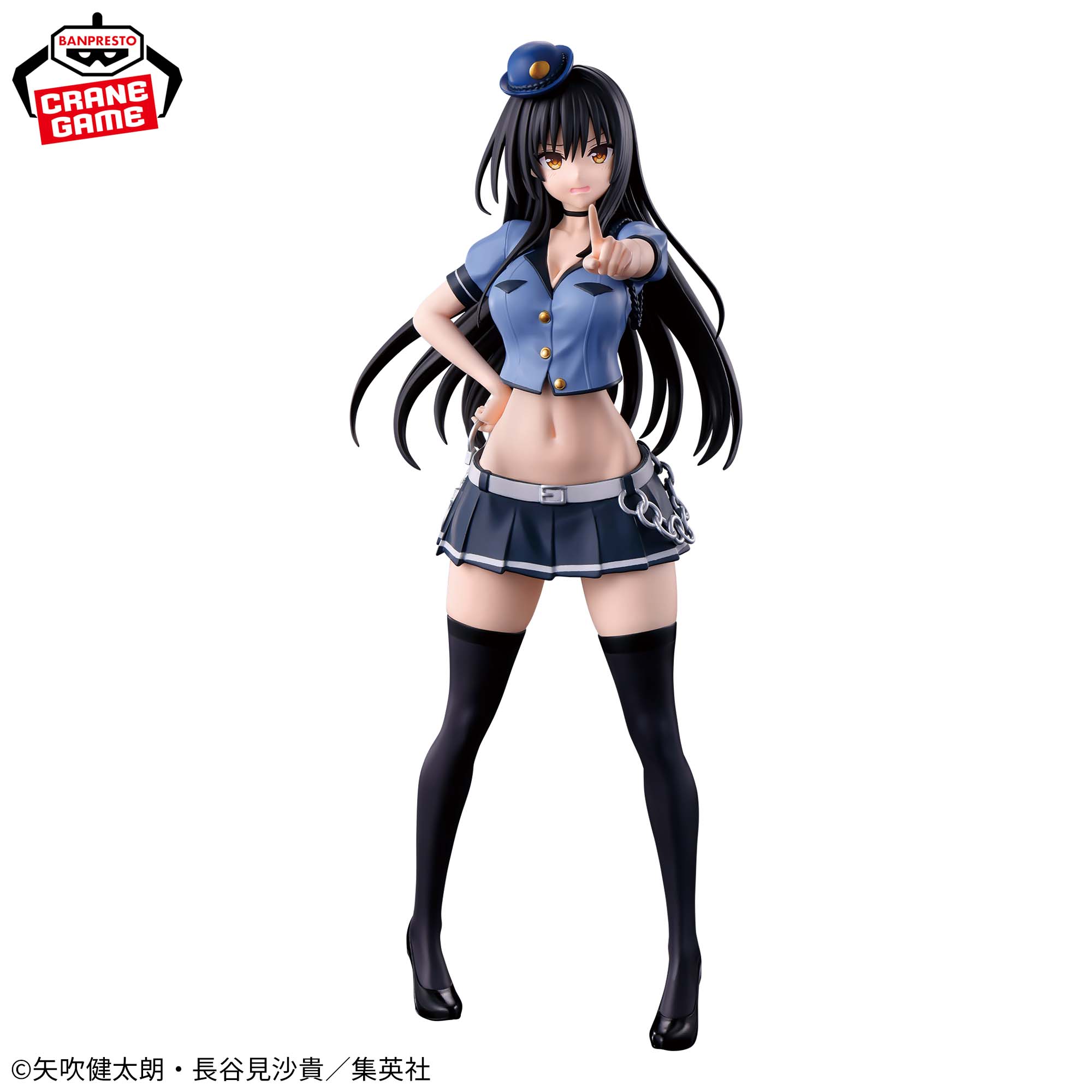 To LOVEru Darkness - Kotegawa Yui - Glitter & Glamours - Police ver. (Bandai Spirits)