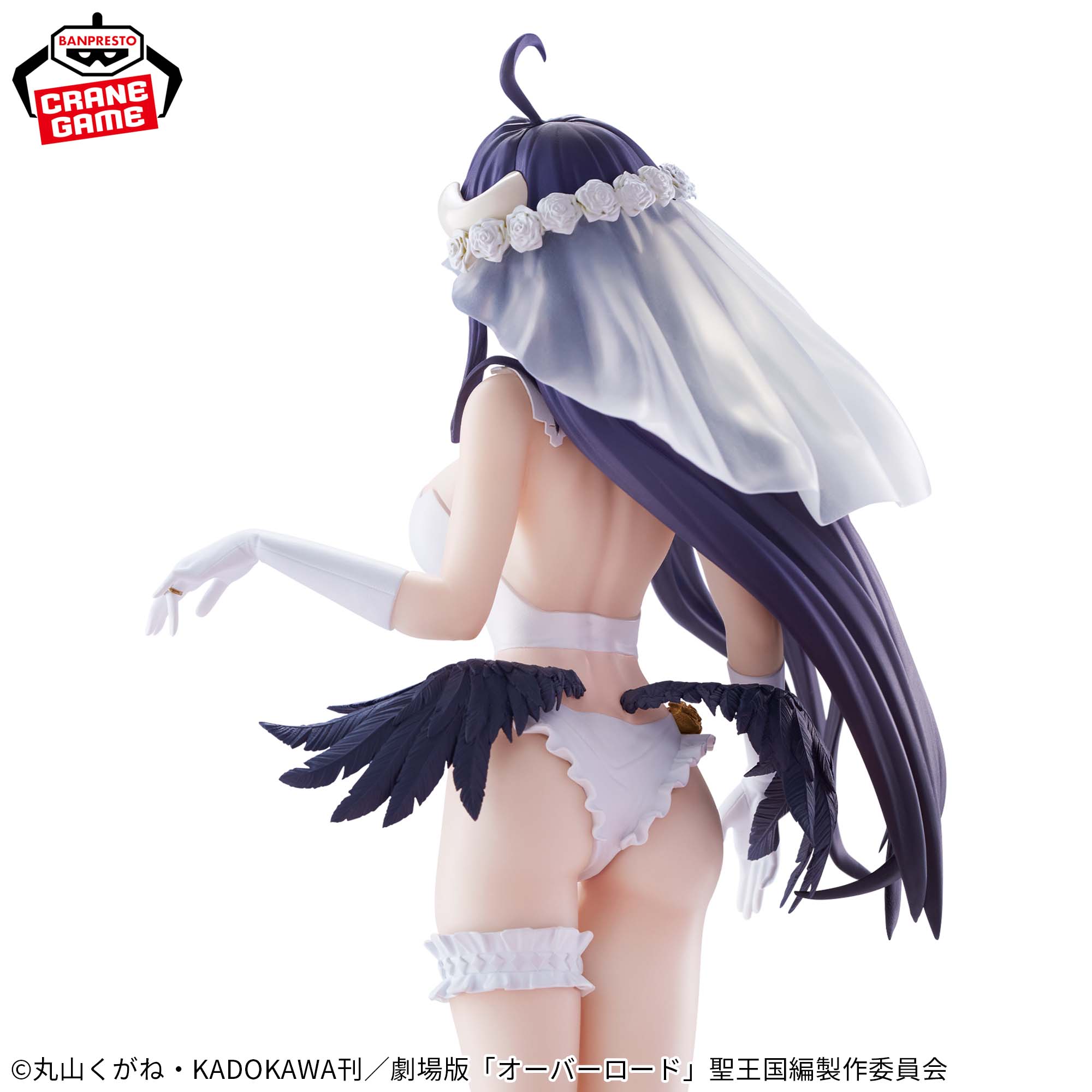 Overlord - Albedo - Glitter & Glamours (Bandai Spirits)