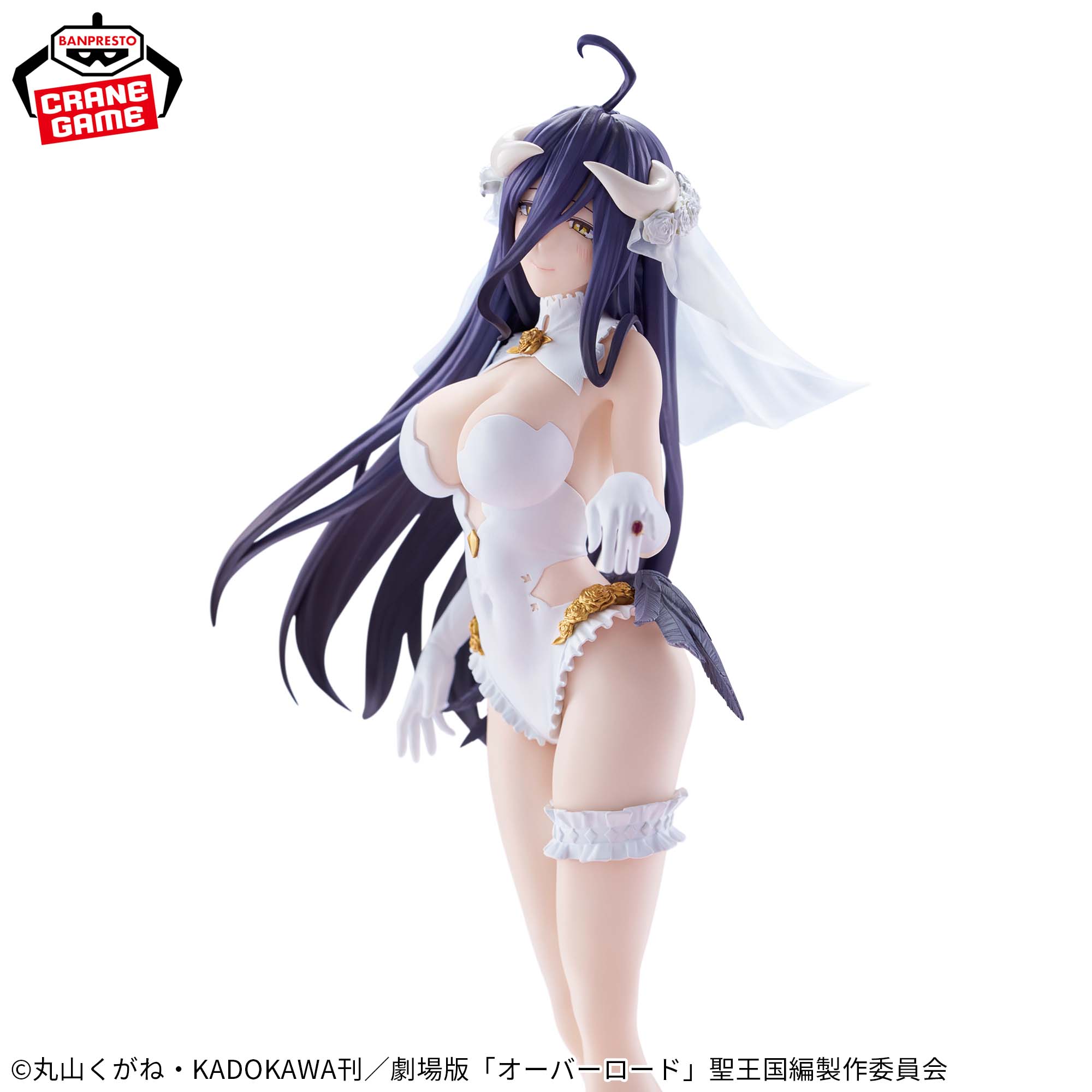 Overlord - Albedo - Glitter & Glamours (Bandai Spirits)