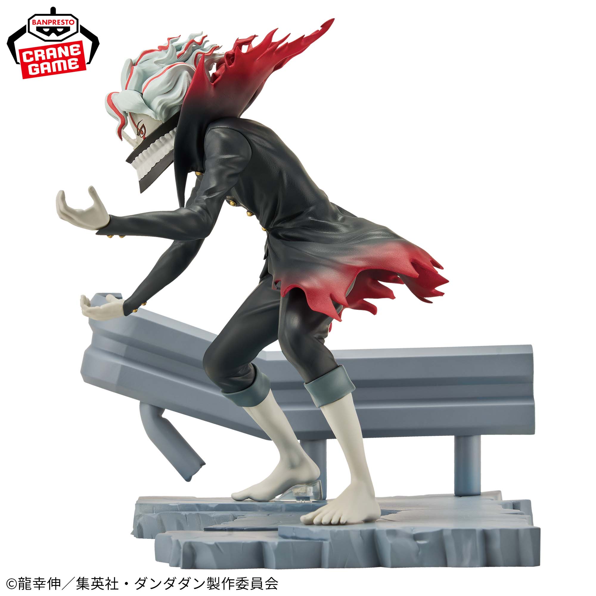 Dandadan - Takakura Ken - FigLife! - Henshin (Bandai Spirits)