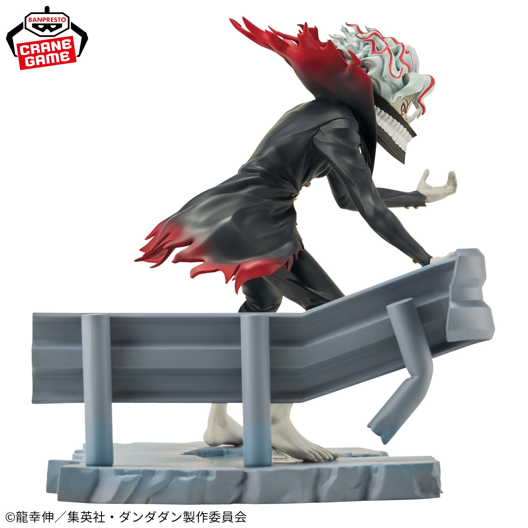Dandadan - Takakura Ken - FigLife! - Henshin (Bandai Spirits)