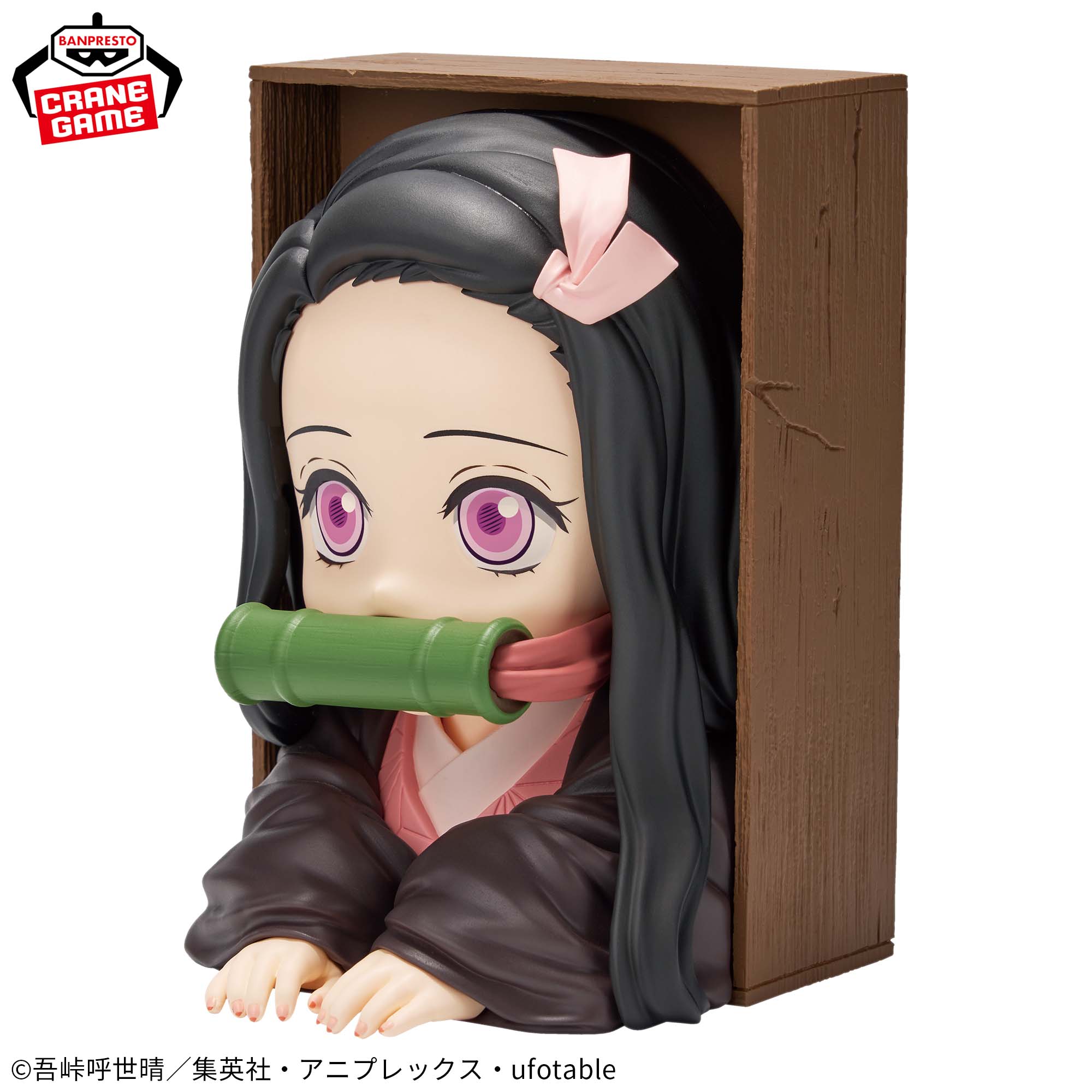 Kimetsu no Yaiba - Kamado Nezuko - HYOKOFIG (Bandai Spirits)