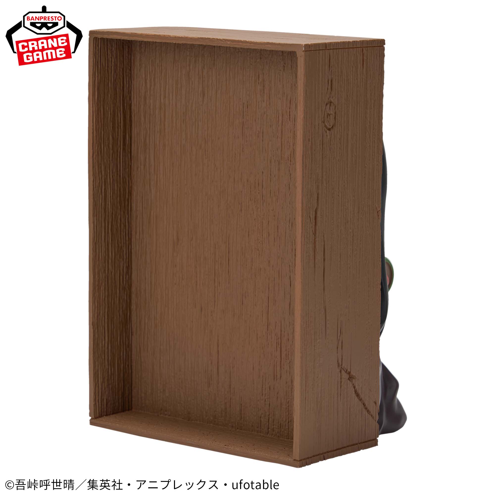 Kimetsu no Yaiba - Kamado Nezuko - HYOKOFIG (Bandai Spirits)