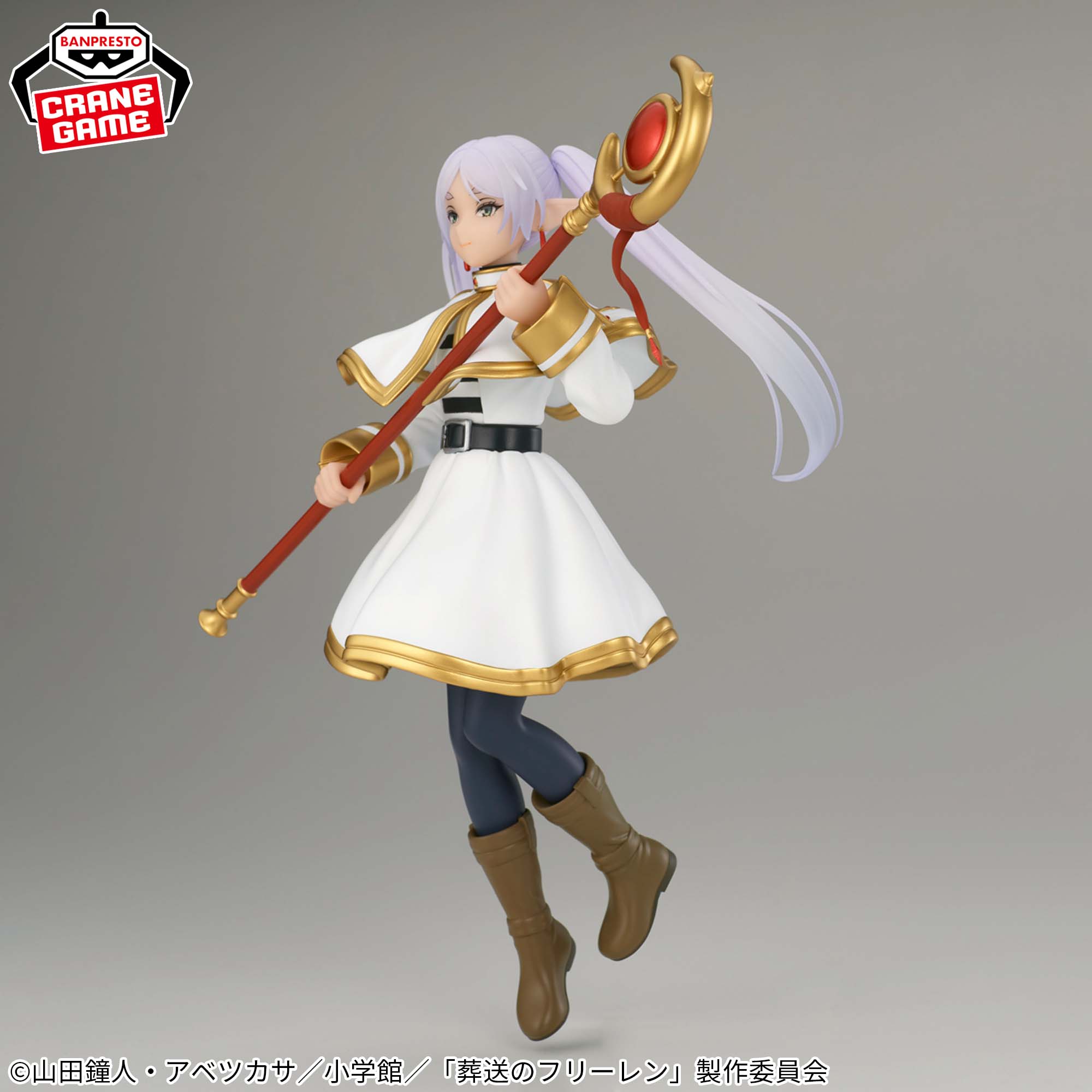 Sousou no Frieren - Frieren - Grandista (Bandai Spirits)