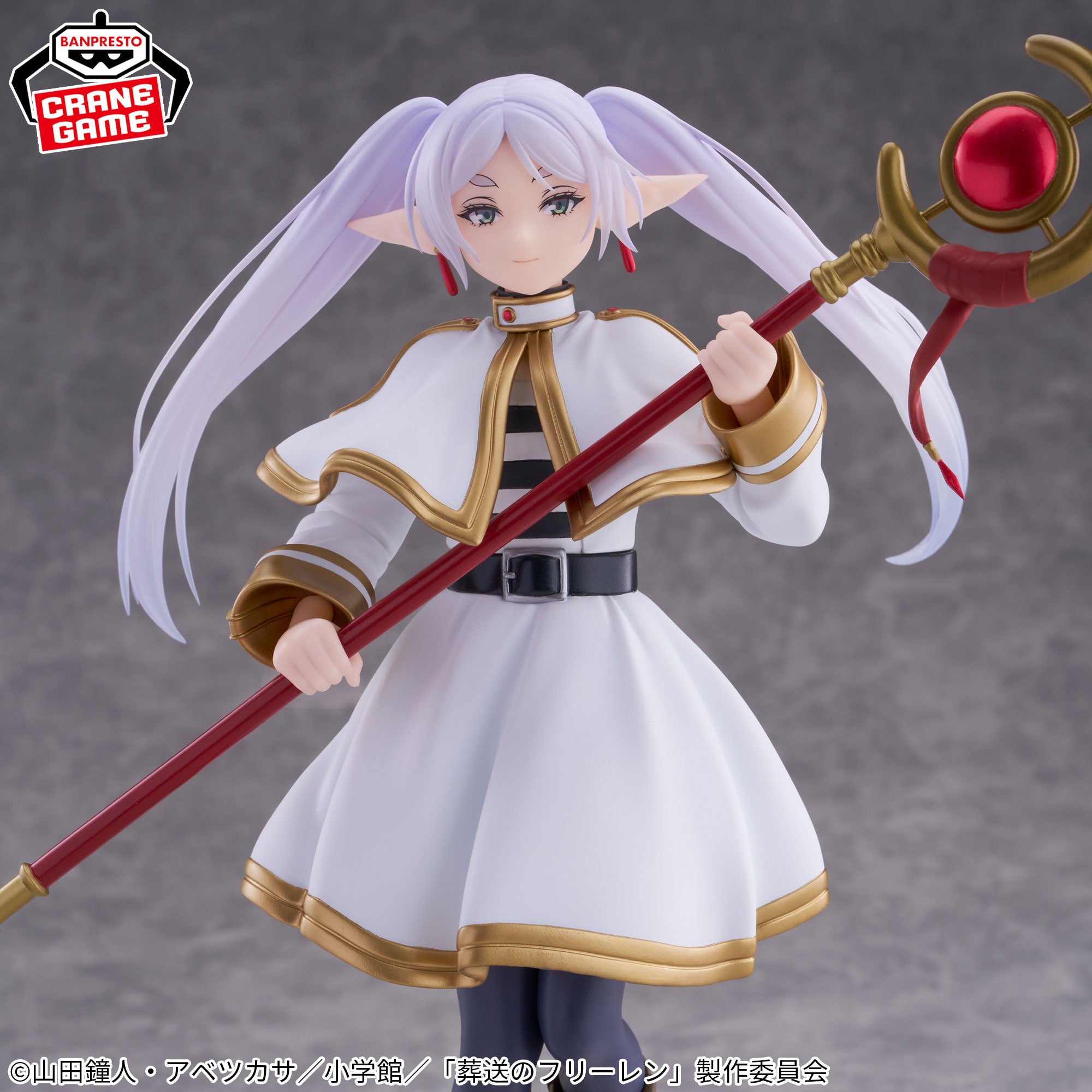 Sousou no Frieren - Frieren - Grandista (Bandai Spirits)