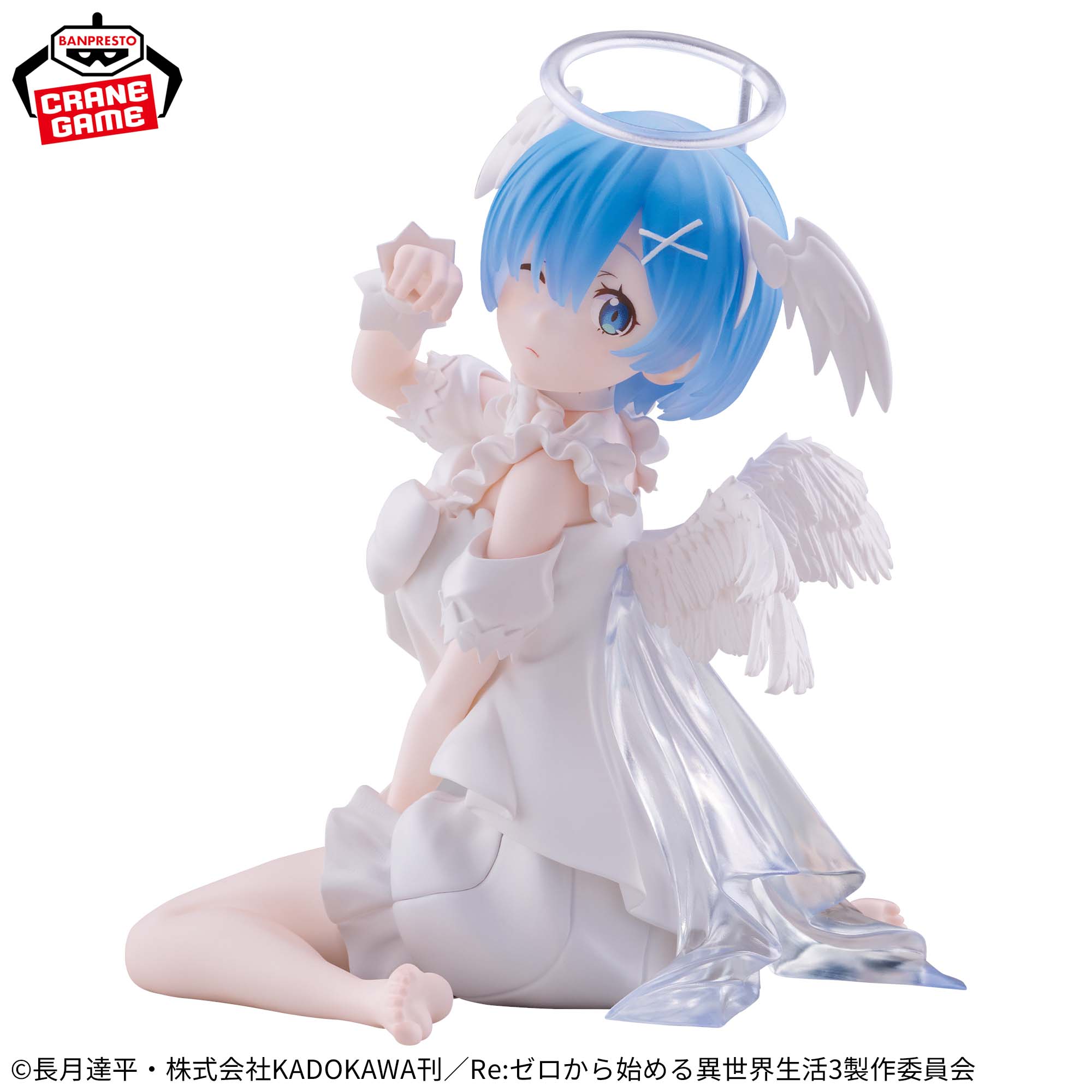 Re:Zero Kara Hajimeru Isekai Seikatsu - Rem - Relax Time - Sweet Angel Ver. (Bandai Spirits)
