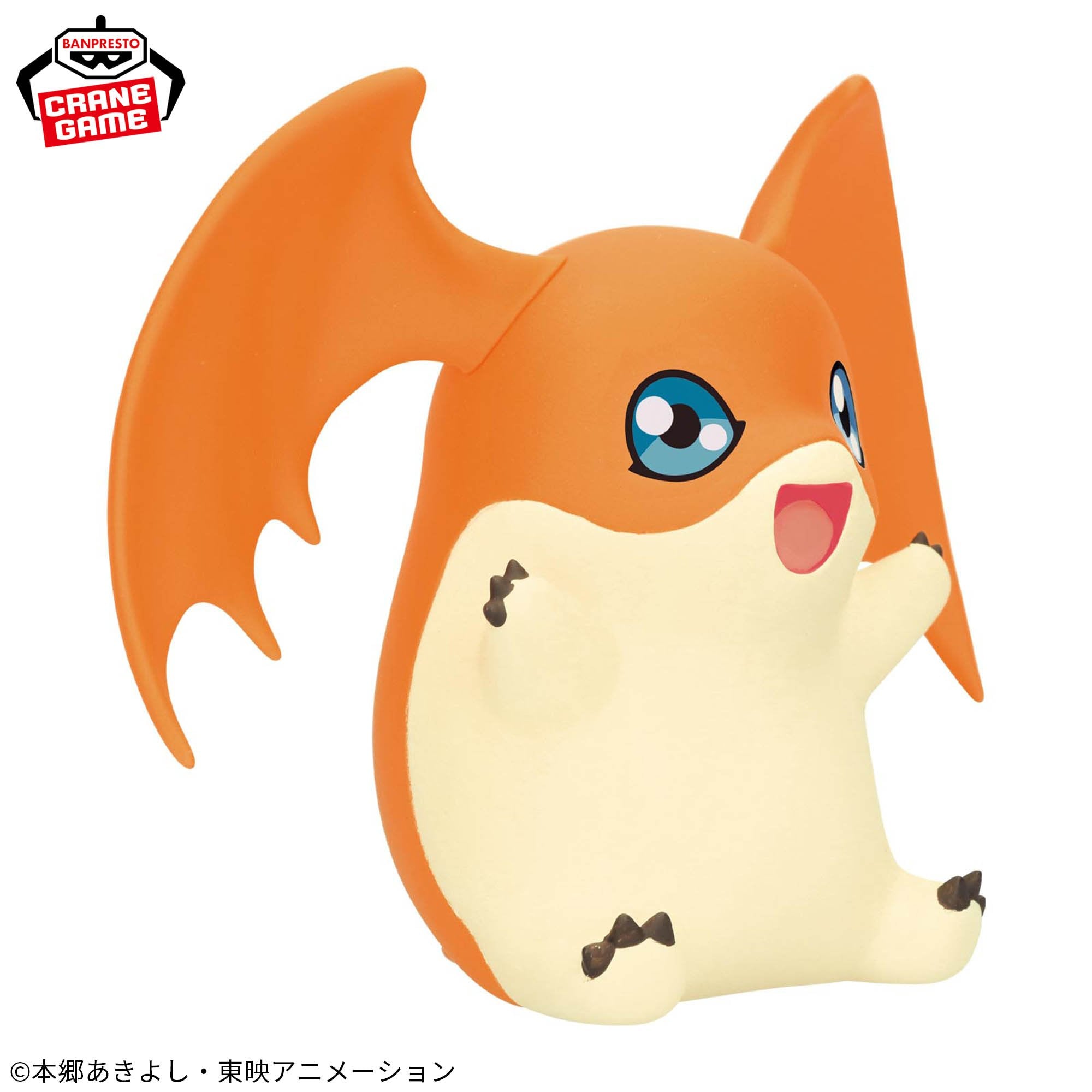 Digimon Adventure - Patamon - Sofvimates (Bandai Spirits)