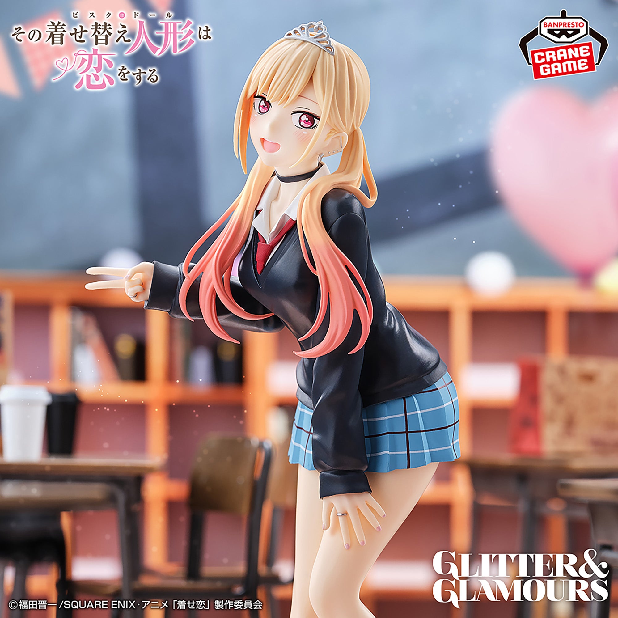Sono Bisque Doll wa Koi o Suru 2 - Kitagawa Marin - Glitter & Glamours - Cultural Festival Ver. (Bandai Spirits)