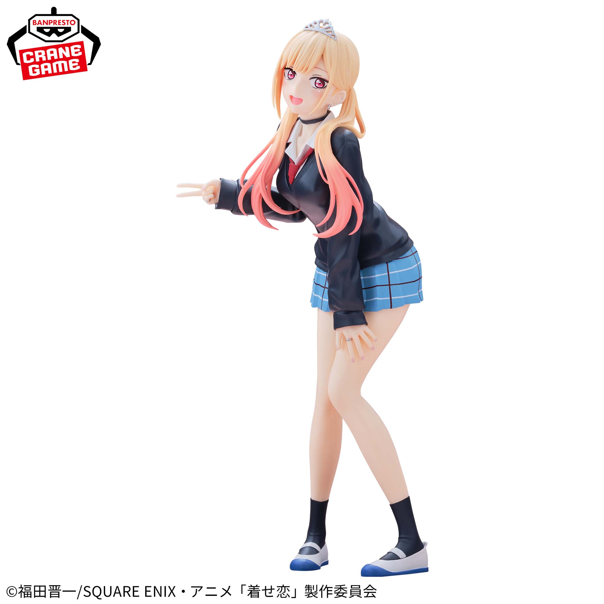 Sono Bisque Doll wa Koi o Suru 2 - Kitagawa Marin - Glitter & Glamours - Cultural Festival Ver. (Bandai Spirits)