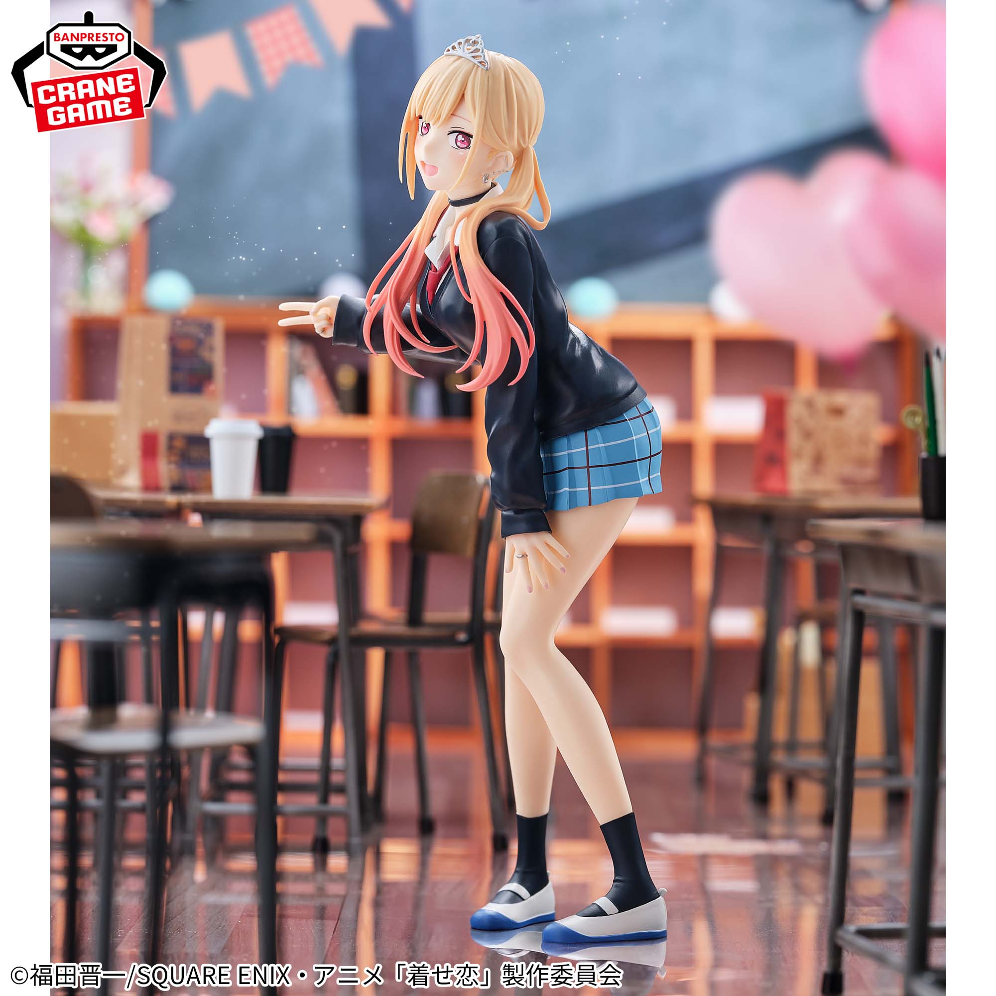 Sono Bisque Doll wa Koi o Suru 2 - Kitagawa Marin - Glitter & Glamours - Cultural Festival Ver. (Bandai Spirits)