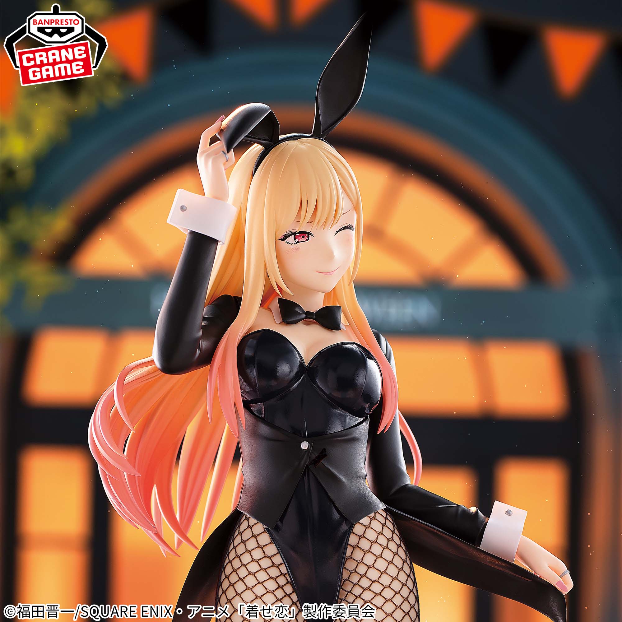 Sono Bisque Doll wa Koi o Suru 2 - Kitagawa Marin - Glitter & Glamours - Halloween Bunny ver. (Bandai Spirits)