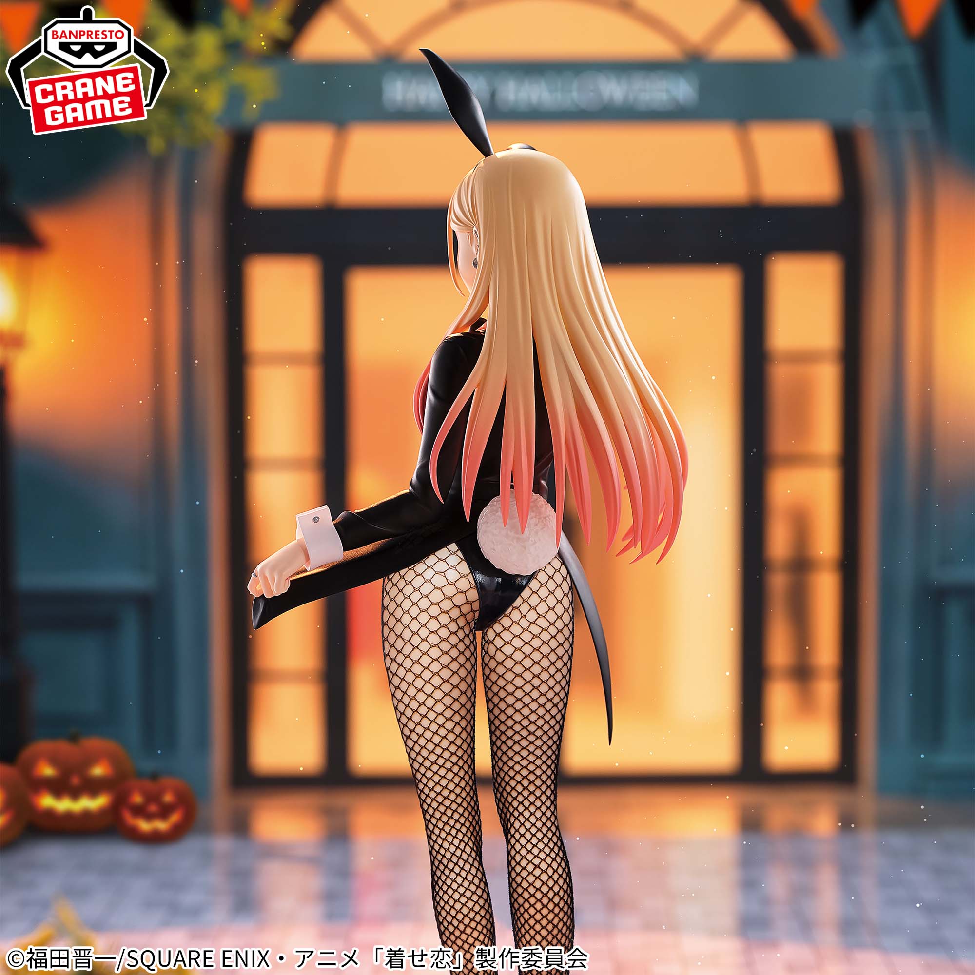 Sono Bisque Doll wa Koi o Suru 2 - Kitagawa Marin - Glitter & Glamours - Halloween Bunny ver. (Bandai Spirits)