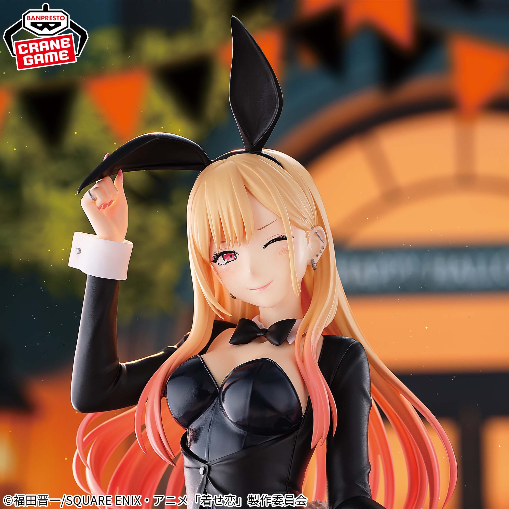 Sono Bisque Doll wa Koi o Suru 2 - Kitagawa Marin - Glitter & Glamours - Halloween Bunny ver. (Bandai Spirits)