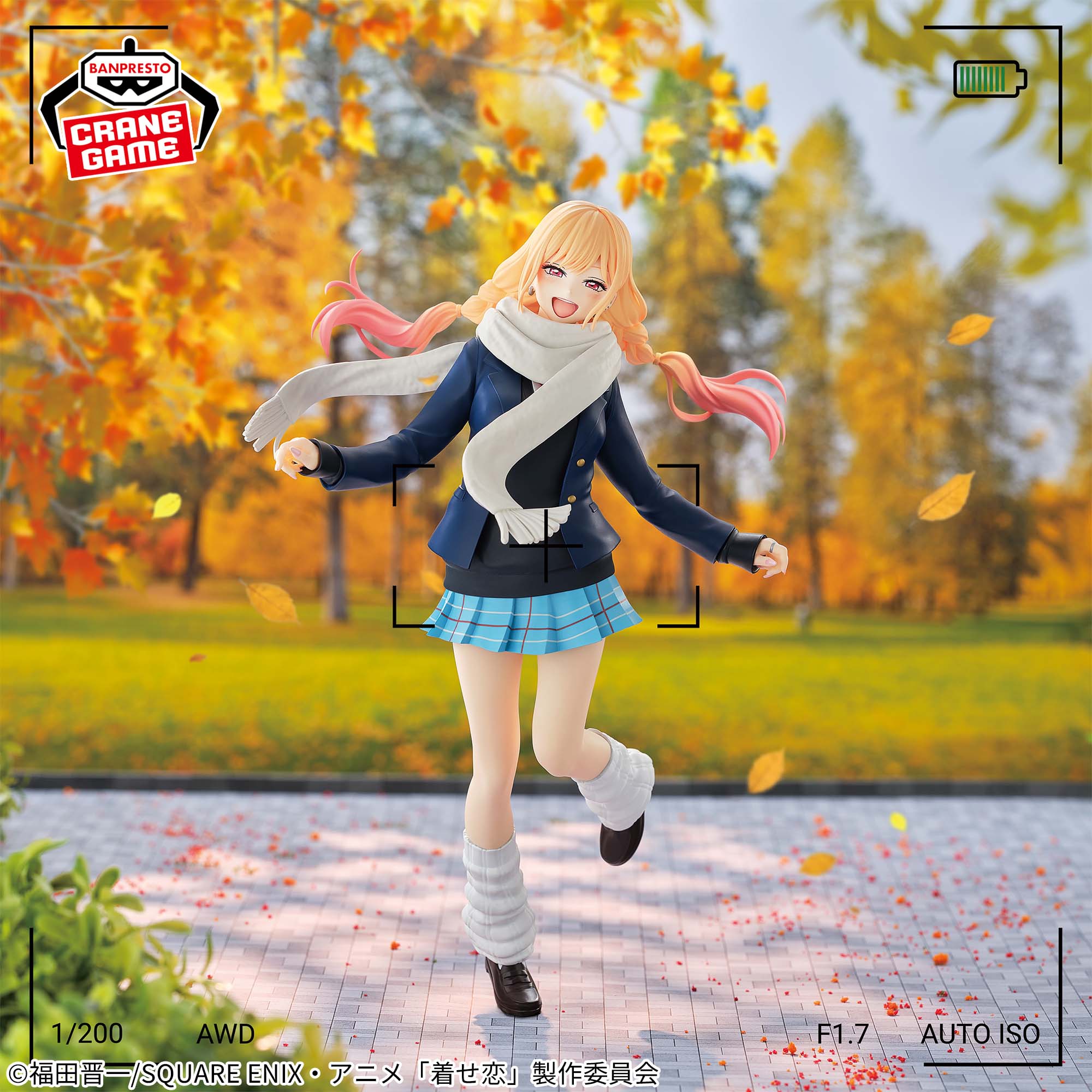 Sono Bisque Doll wa Koi o Suru 2 - Kitagawa Marin - Glitter & Glamours - Fuyu Seifuku ver. (Bandai Spirits)
