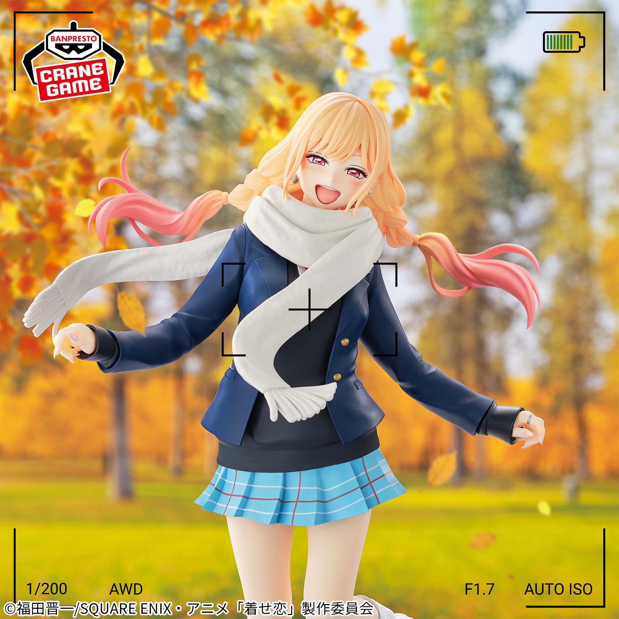 Sono Bisque Doll wa Koi o Suru 2 - Kitagawa Marin - Glitter & Glamours - Fuyu Seifuku ver. (Bandai Spirits)