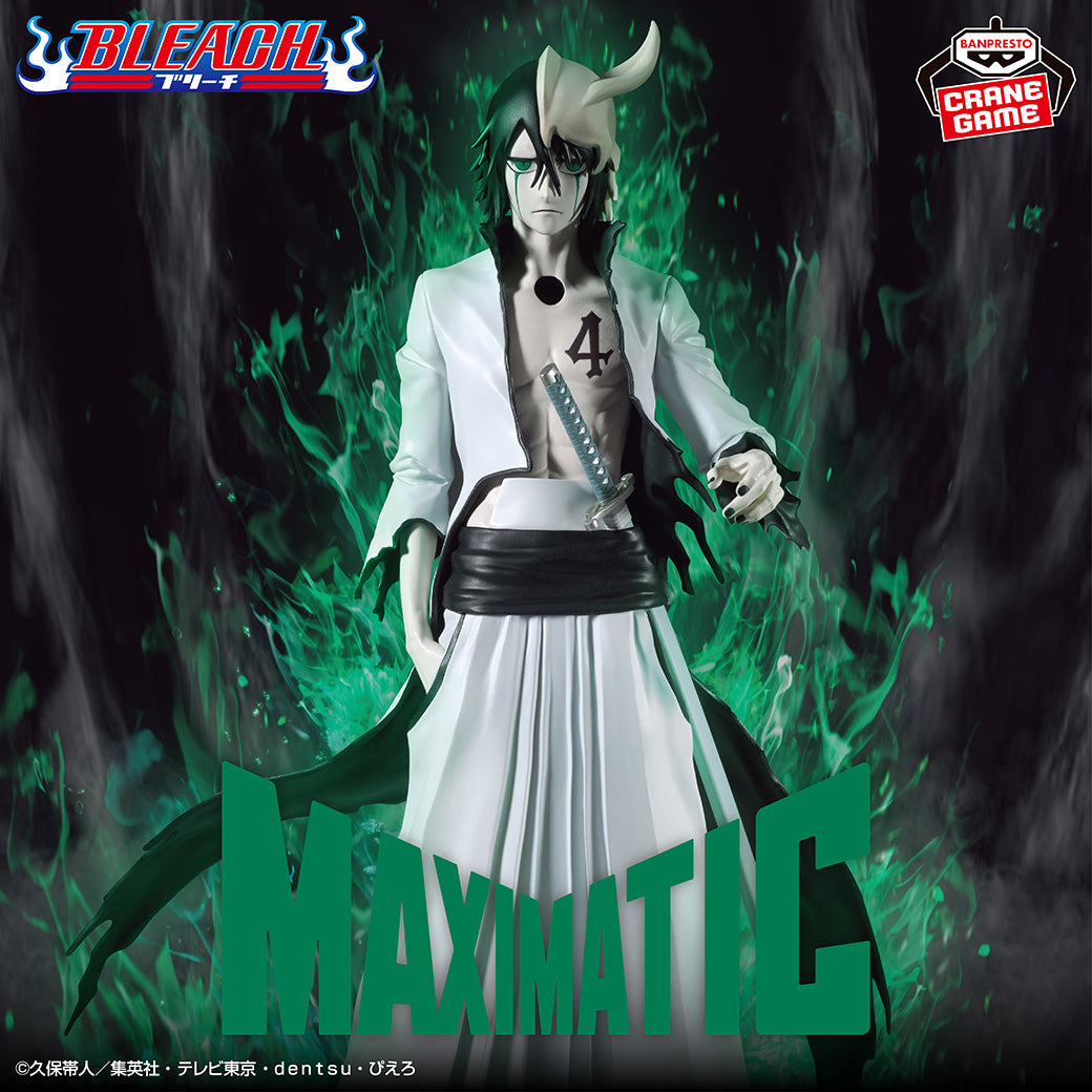 Bleach - Ulquiorra Cifer - Maximatic (Bandai Spirits)