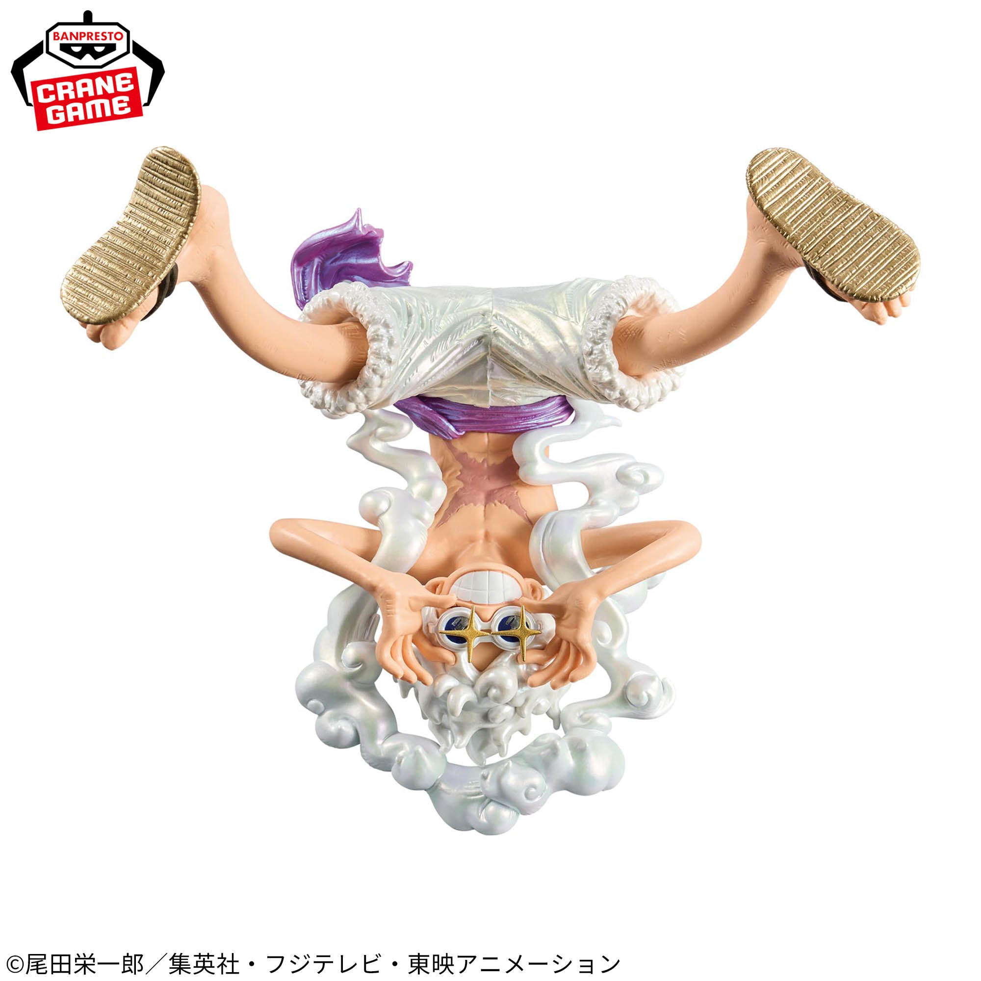 One Piece - Monkey D. Luffy - King of Artist - Gear 5, II, Special Ver. (Bandai Spirits)