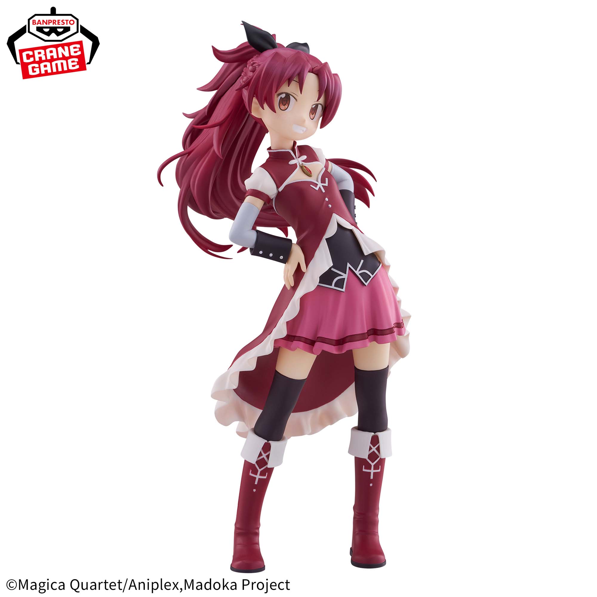 Gekijouban Mahou Shoujo Madoka☆Magica Walpurgis no Kaiten - Sakura Kyouko (Bandai Spirits)