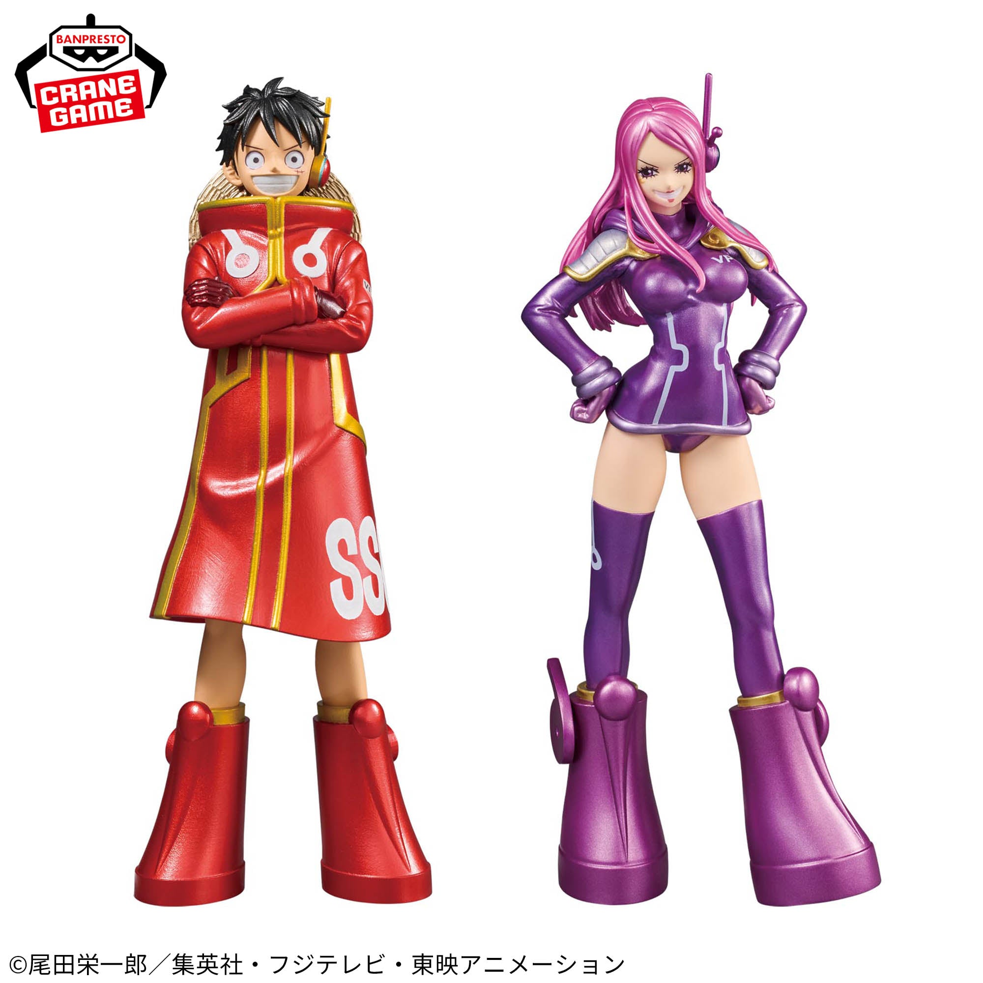 One Piece - Monkey D. Luffy & Jewelry Bonney - DXF Figure - The Grandline Series - Egghead (Bandai Spirits)