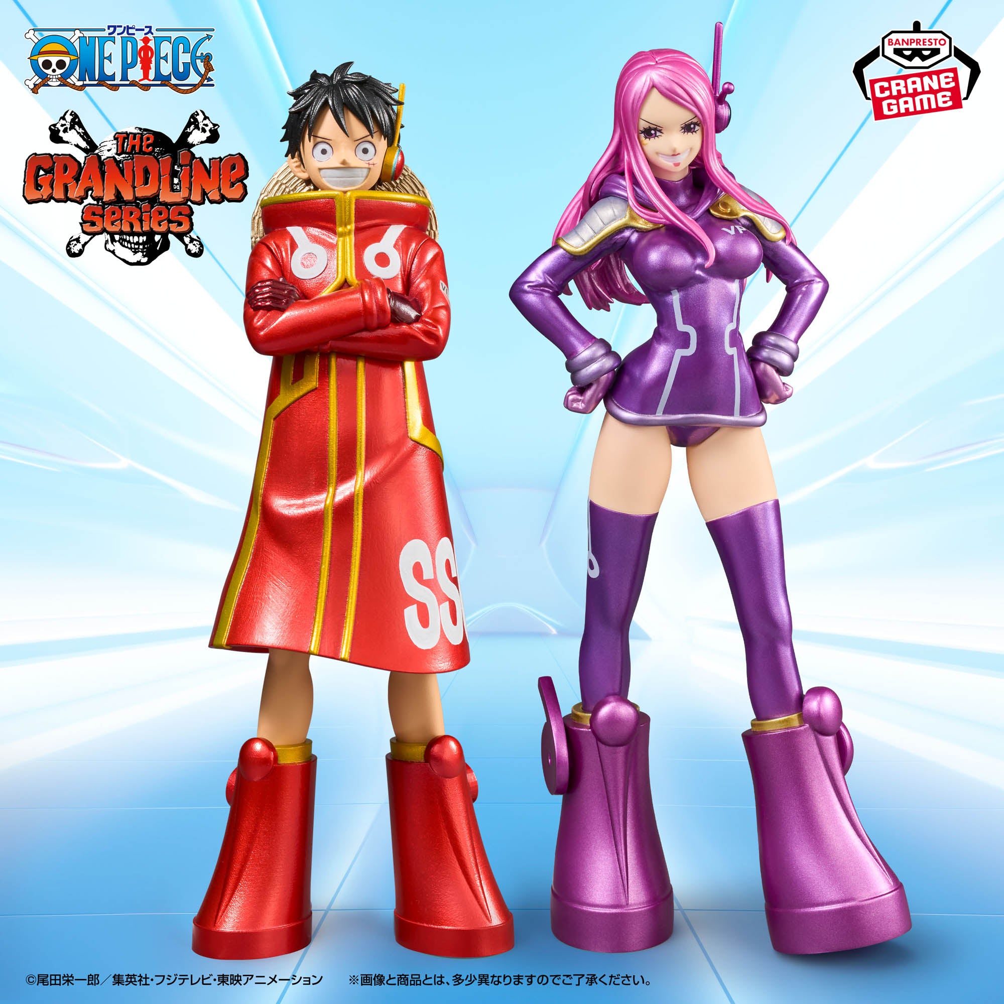 One Piece - Monkey D. Luffy & Jewelry Bonney - DXF Figure - The Grandline Series - Egghead (Bandai Spirits)