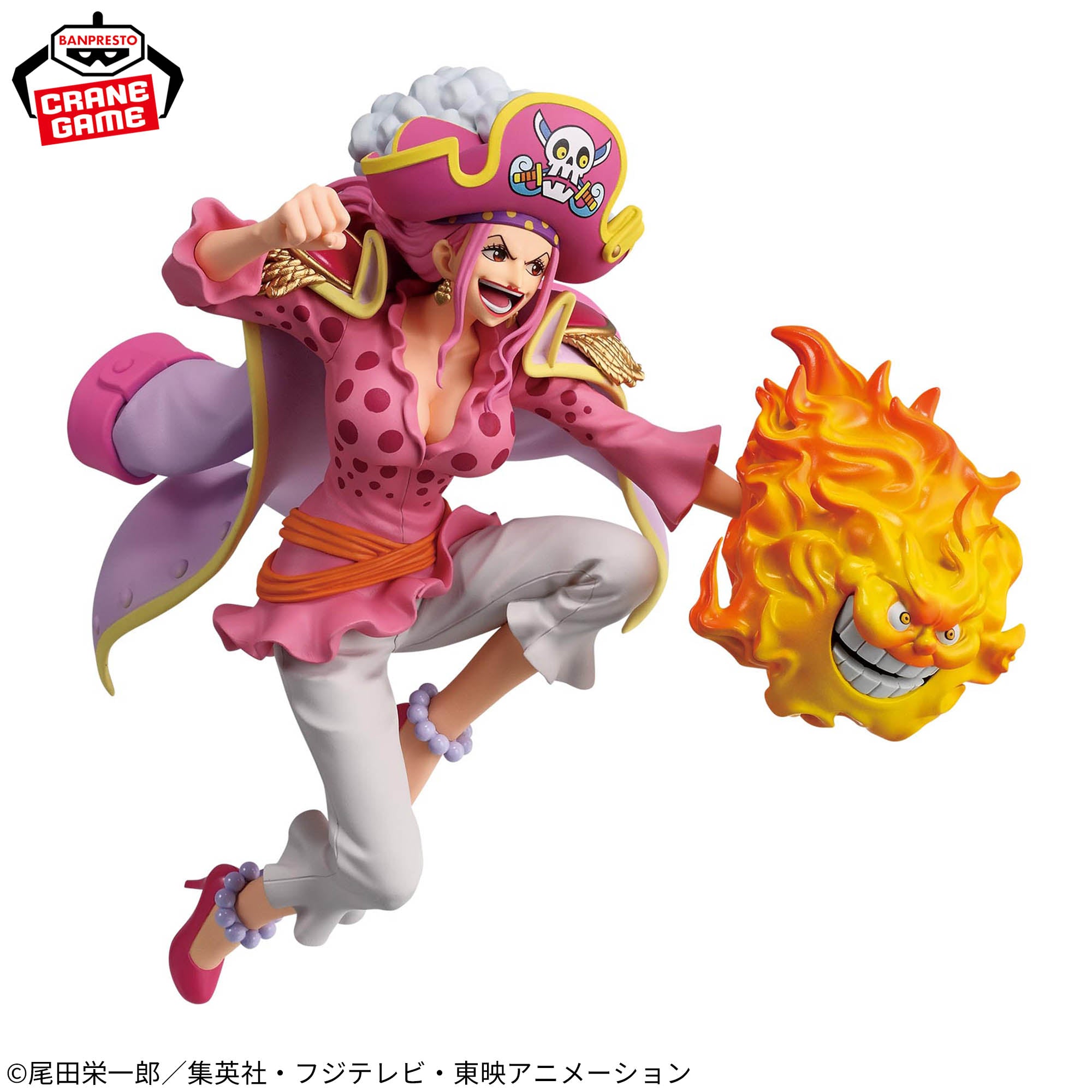 One Piece - Charlotte Linlin - Napoleon - Prometheus - Battle Record Collection (Extra) (Bandai Spirits)
