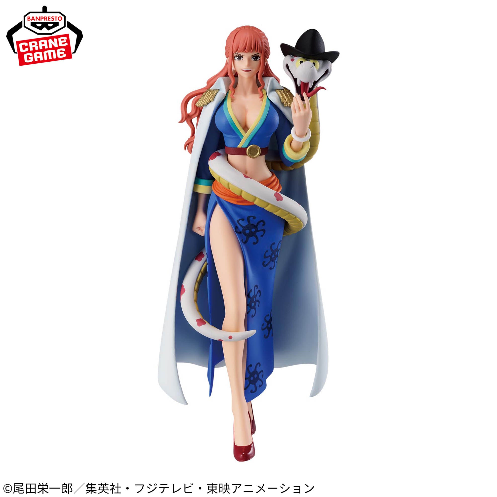 One Piece - Gloriosa - Battle Record Collection (Bandai Spirits)