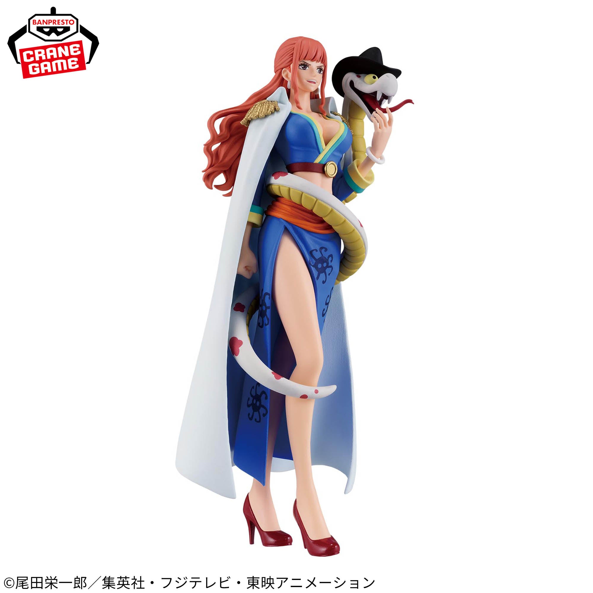 One Piece - Gloriosa - Battle Record Collection (Bandai Spirits)